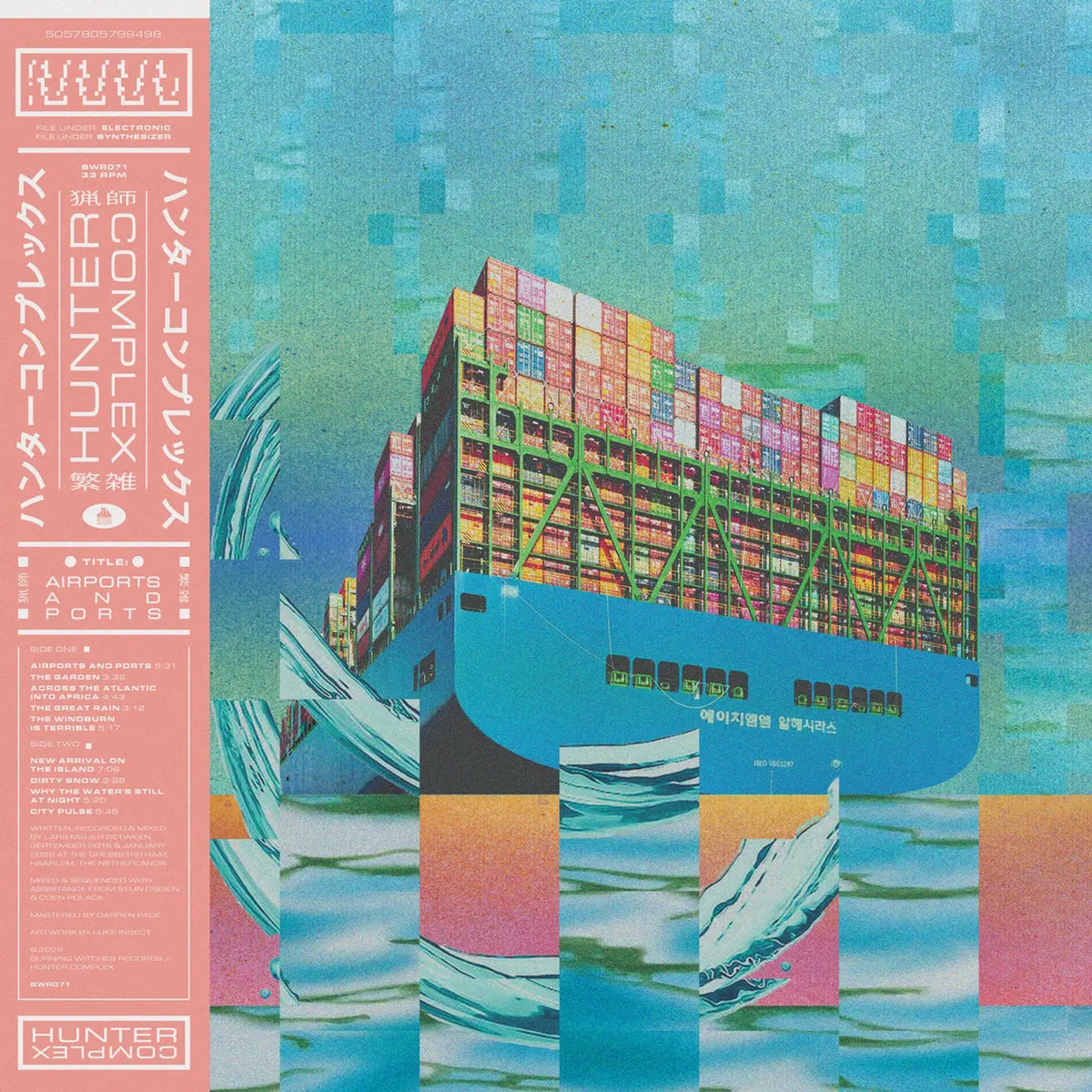 Airports And Ports Lp By Hunter Complex 1