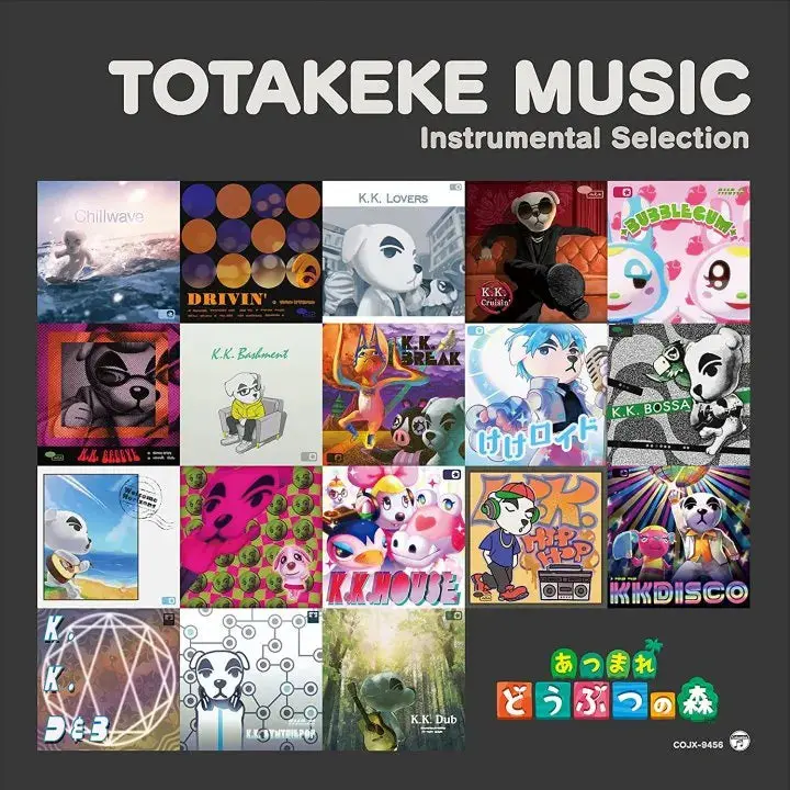 Animal Crossing - Totakeke Music Instrumental Selection Lp 1