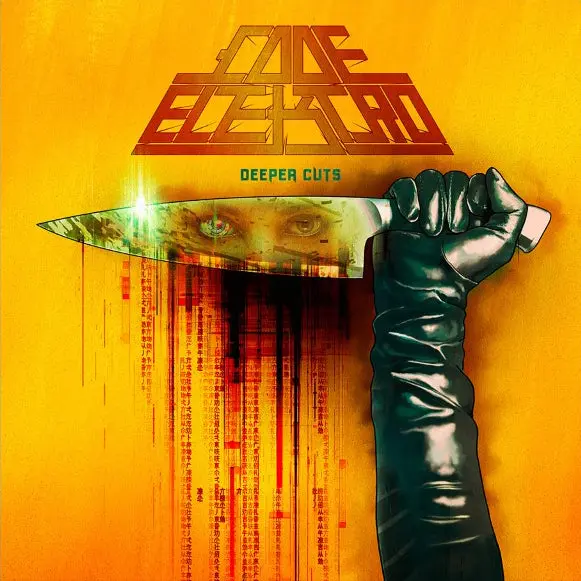 Deeper Cuts Lp By Code Elektro 1