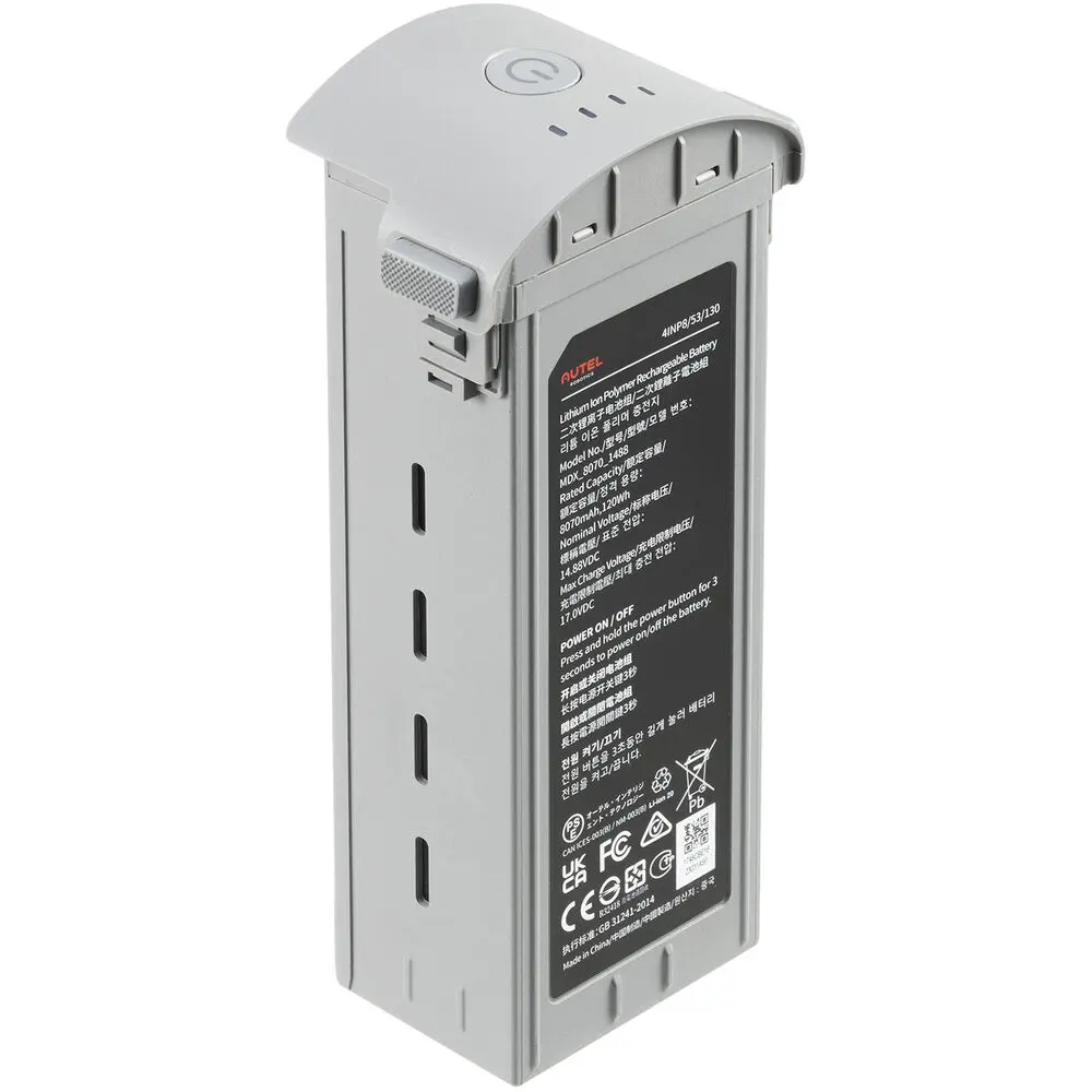 Autel Evo Max Intelligent Flight Battery 1