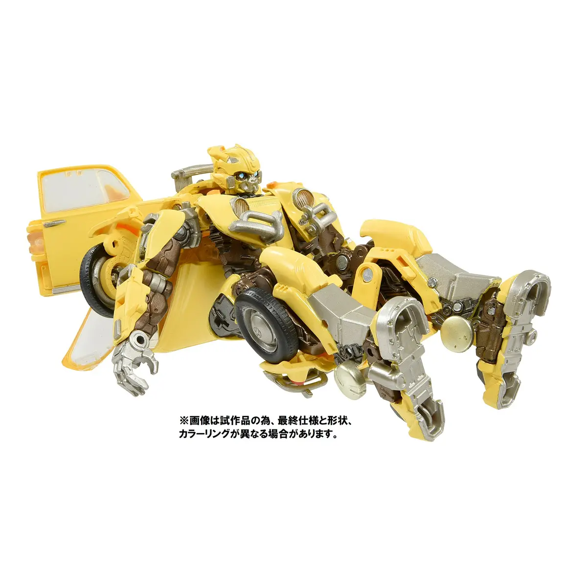 Transformers Takara Tomy Premium Finish Ss-01 Bumblebee 2