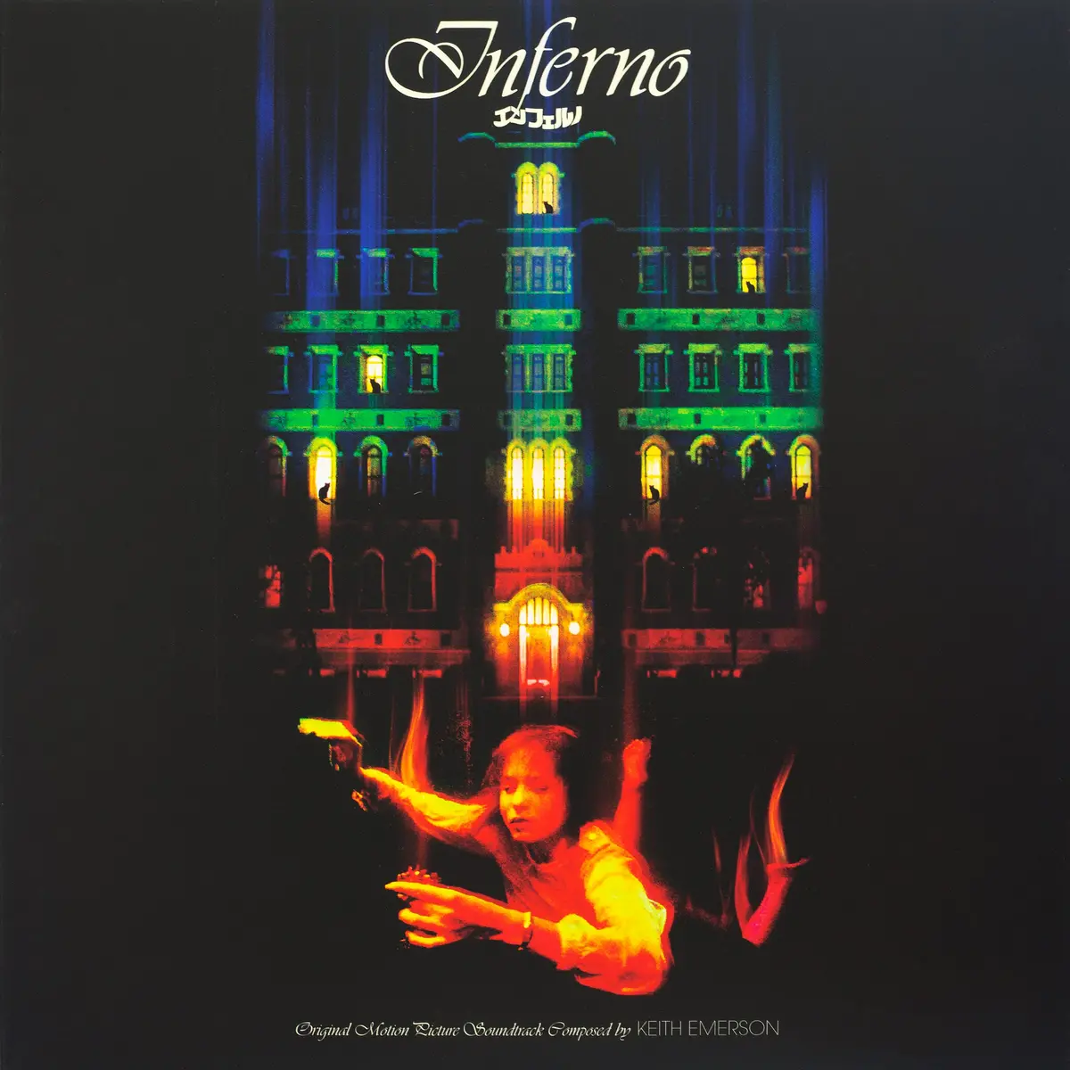 Inferno - Original Motion Picture Soundtrack 2Xlp 1