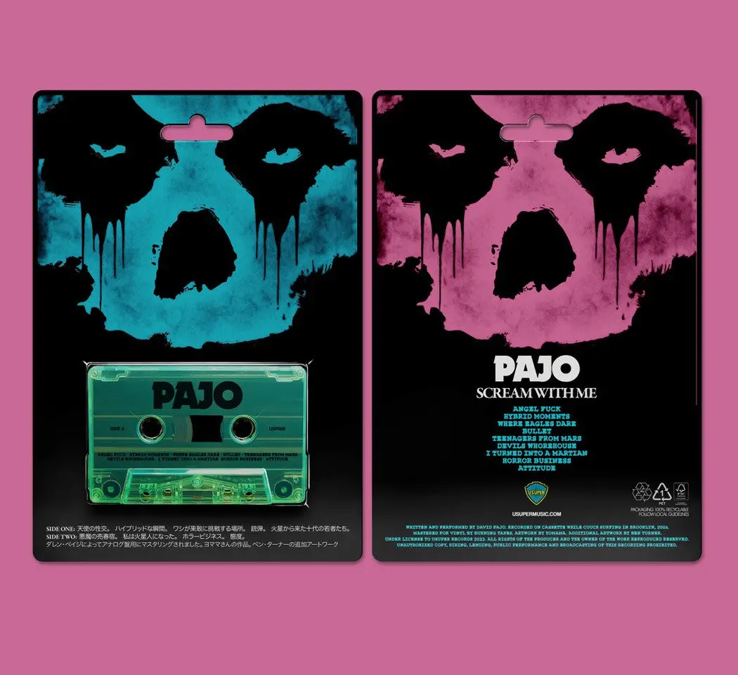 Scream With Me By Pajo Cassette 1