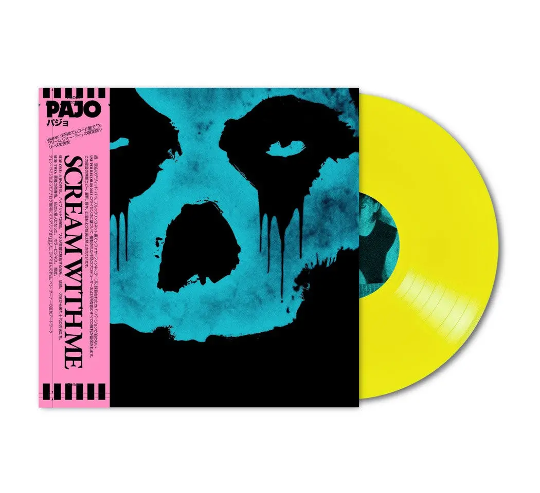 Scream With Me Lp By Pajo 1