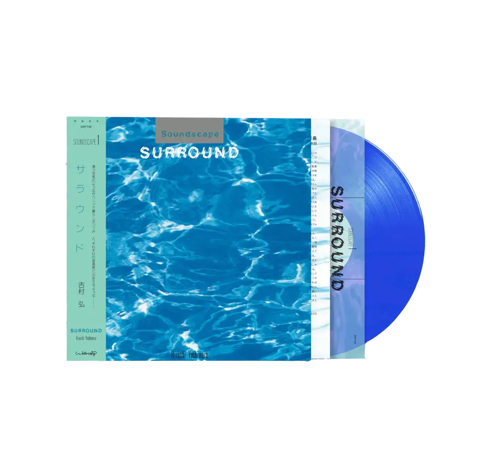 Surround Lp By Hiroshi Yoshimura 1