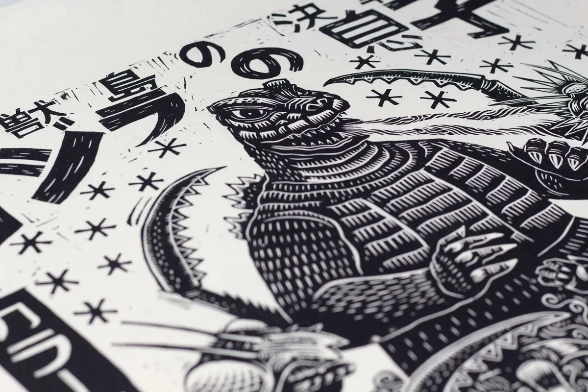 Son Of Godzilla Linocut Poster 2