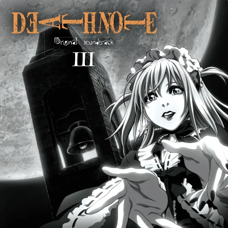 Death Note - Original Soundtrack Vol. 3 2Xlp 1