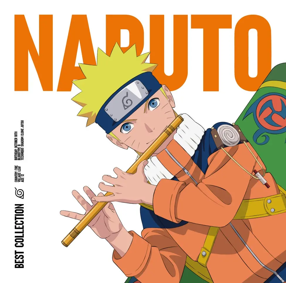 Naruto - Best Collection Lp 1