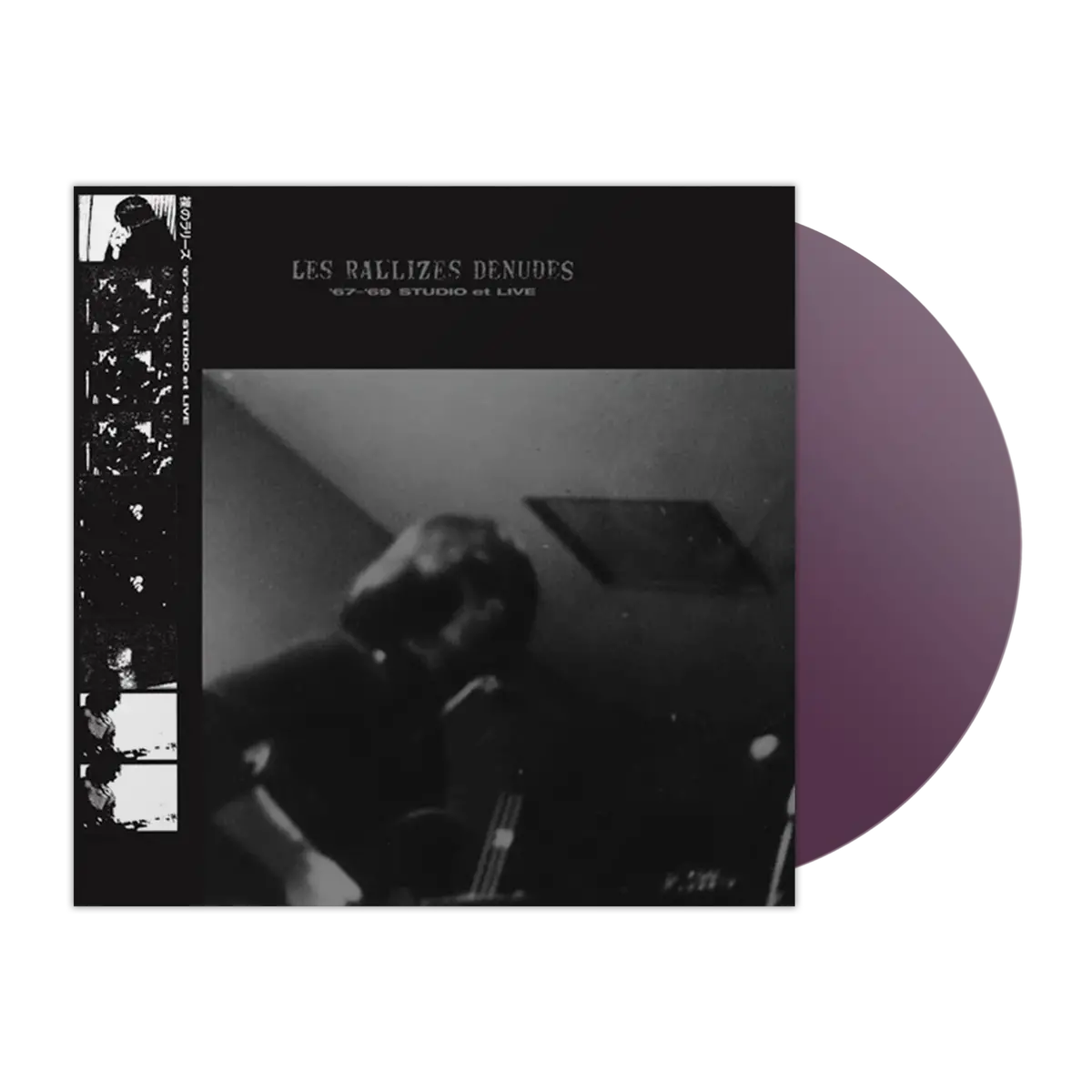 '67-'69 Studio Et Live Lp By Les Rallizes Denudes 1