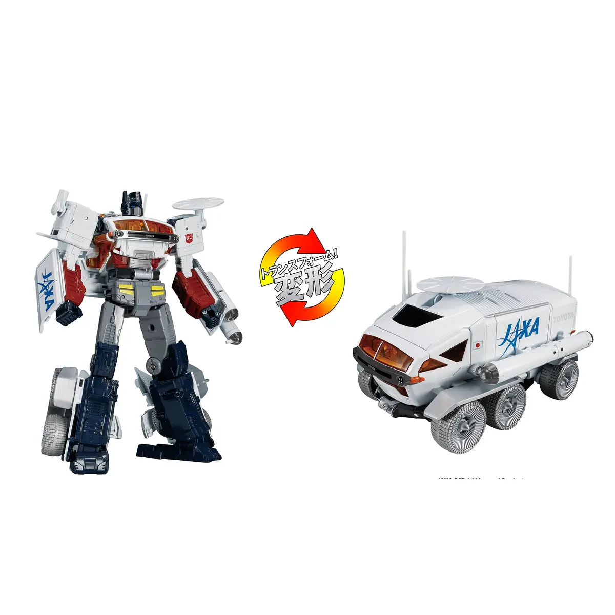 Transformers Takara Tomy Lunar Cruiser Optimus Prime 1