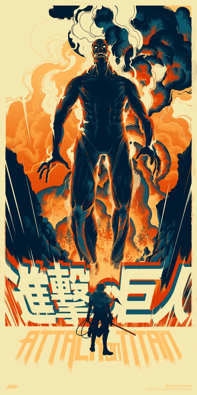 Attack On Titan (Variant) 1