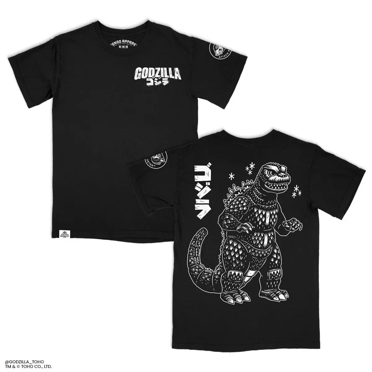 Godzilla T-Shirt 1