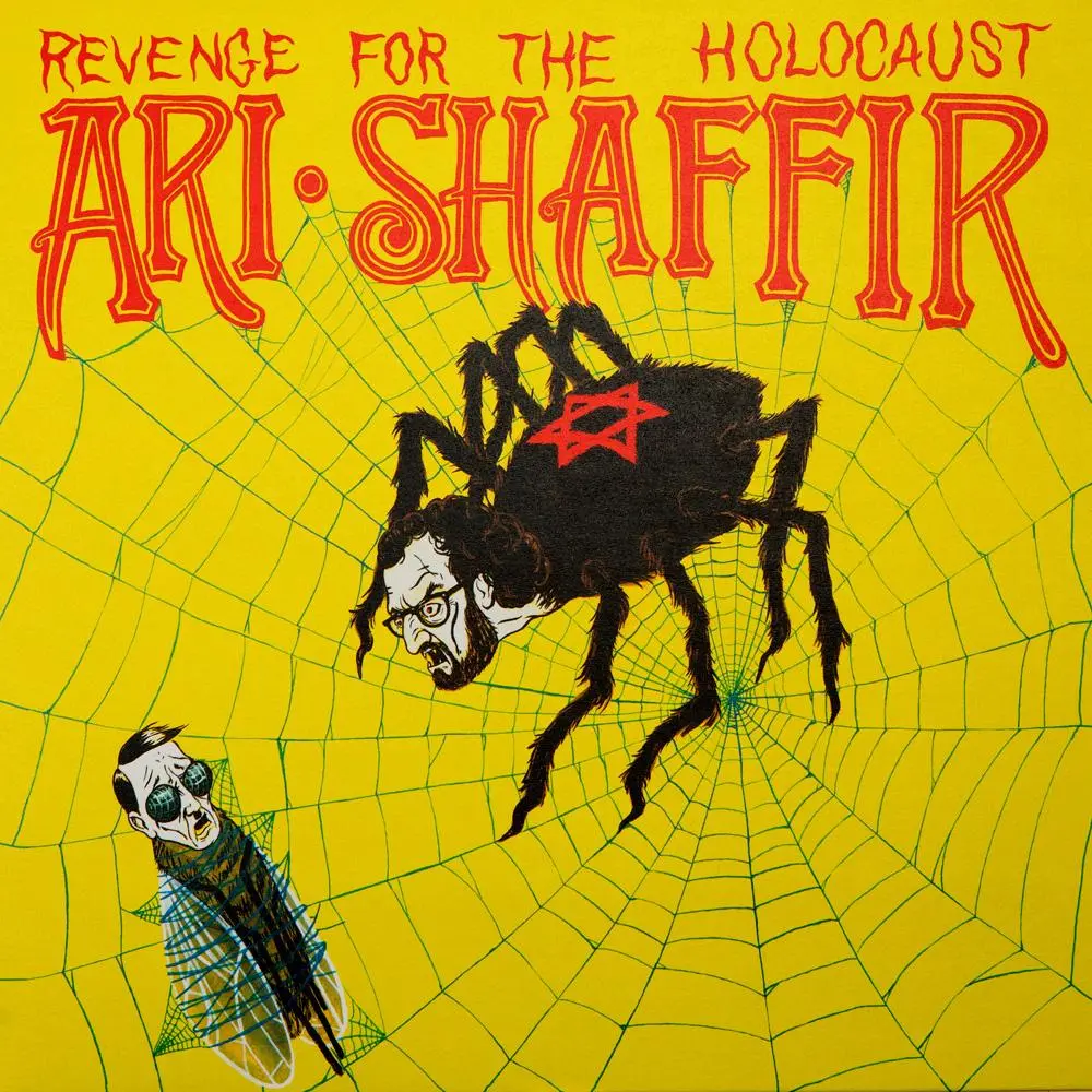 Revenge For The Holocaust Lp By Ari Shaffir 1