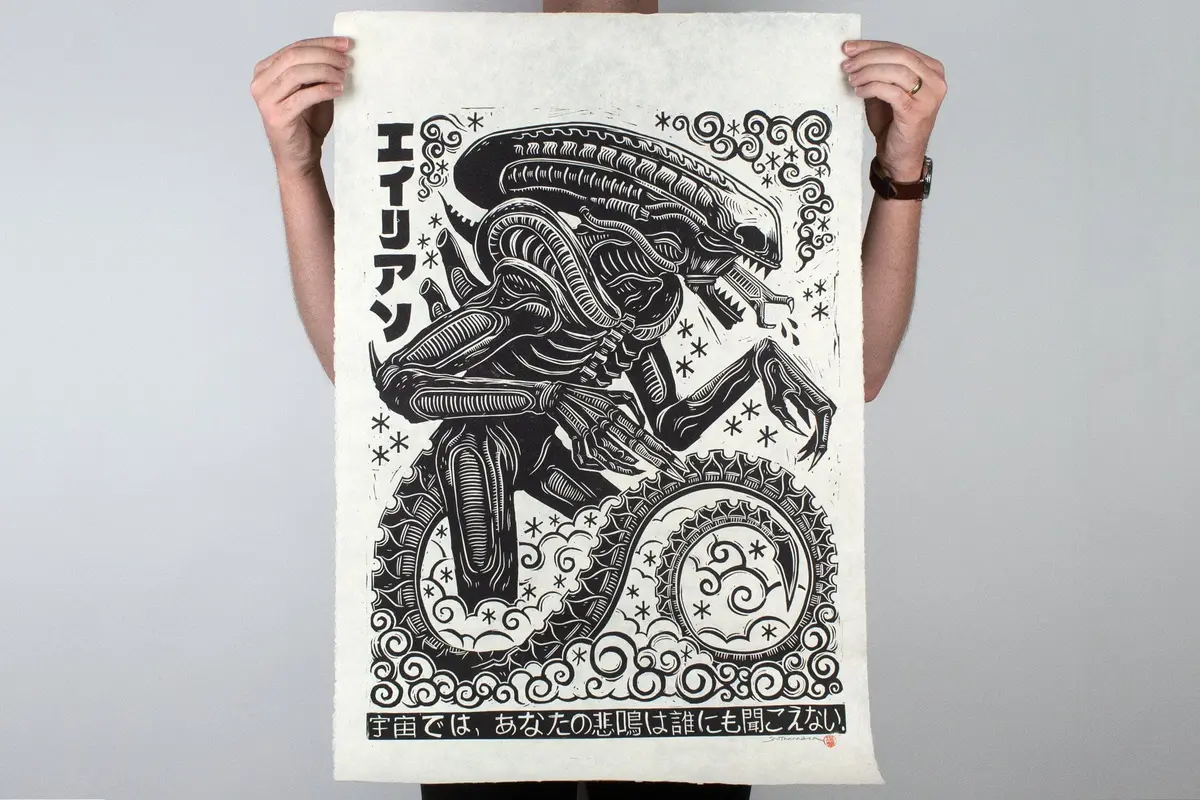 Alien Linocut Poster 1