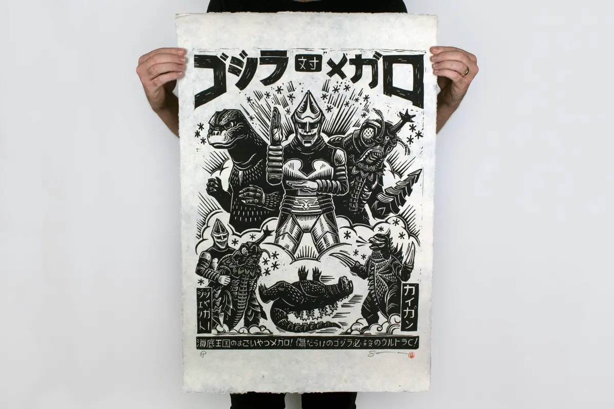 Godzilla Vs. Megalon Linocut Poster 1