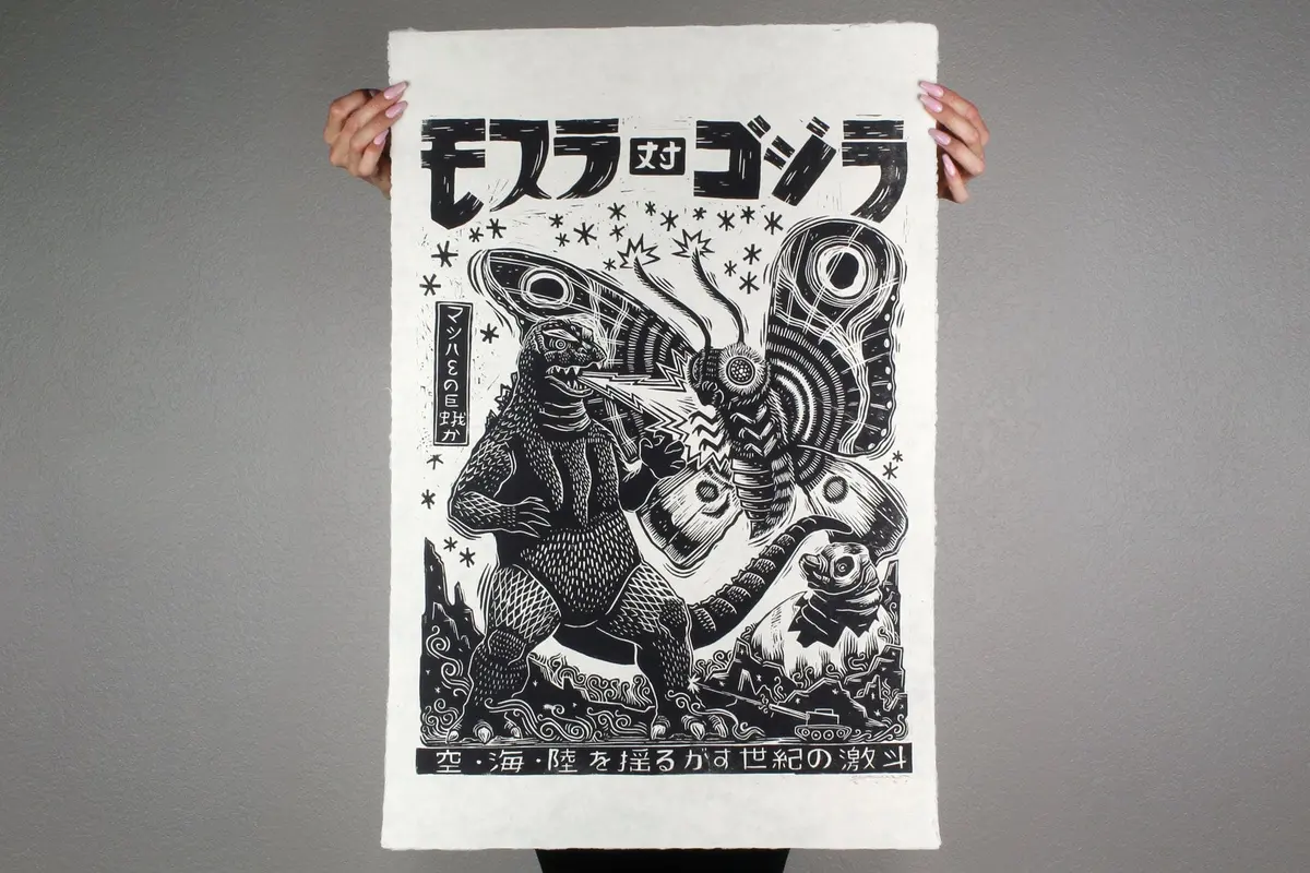 Mothra Vs Godzilla Linocut Poster 1