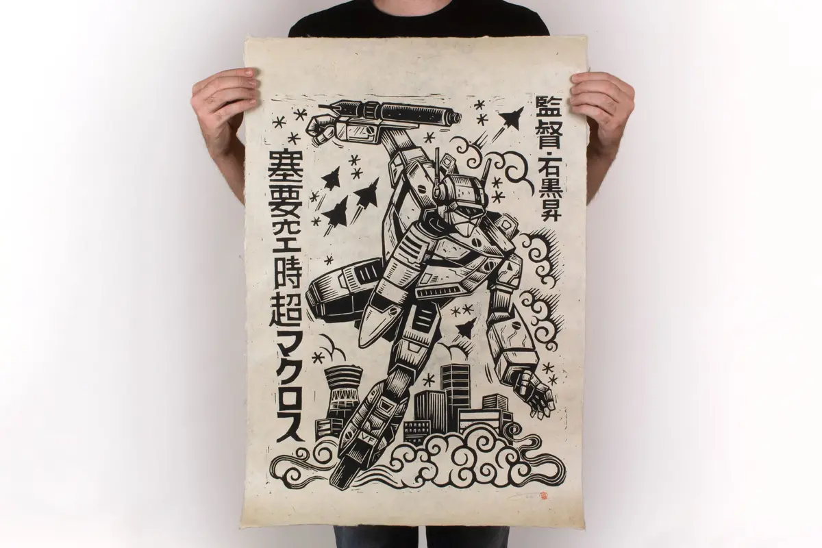 Robotech Linocut Poster 1