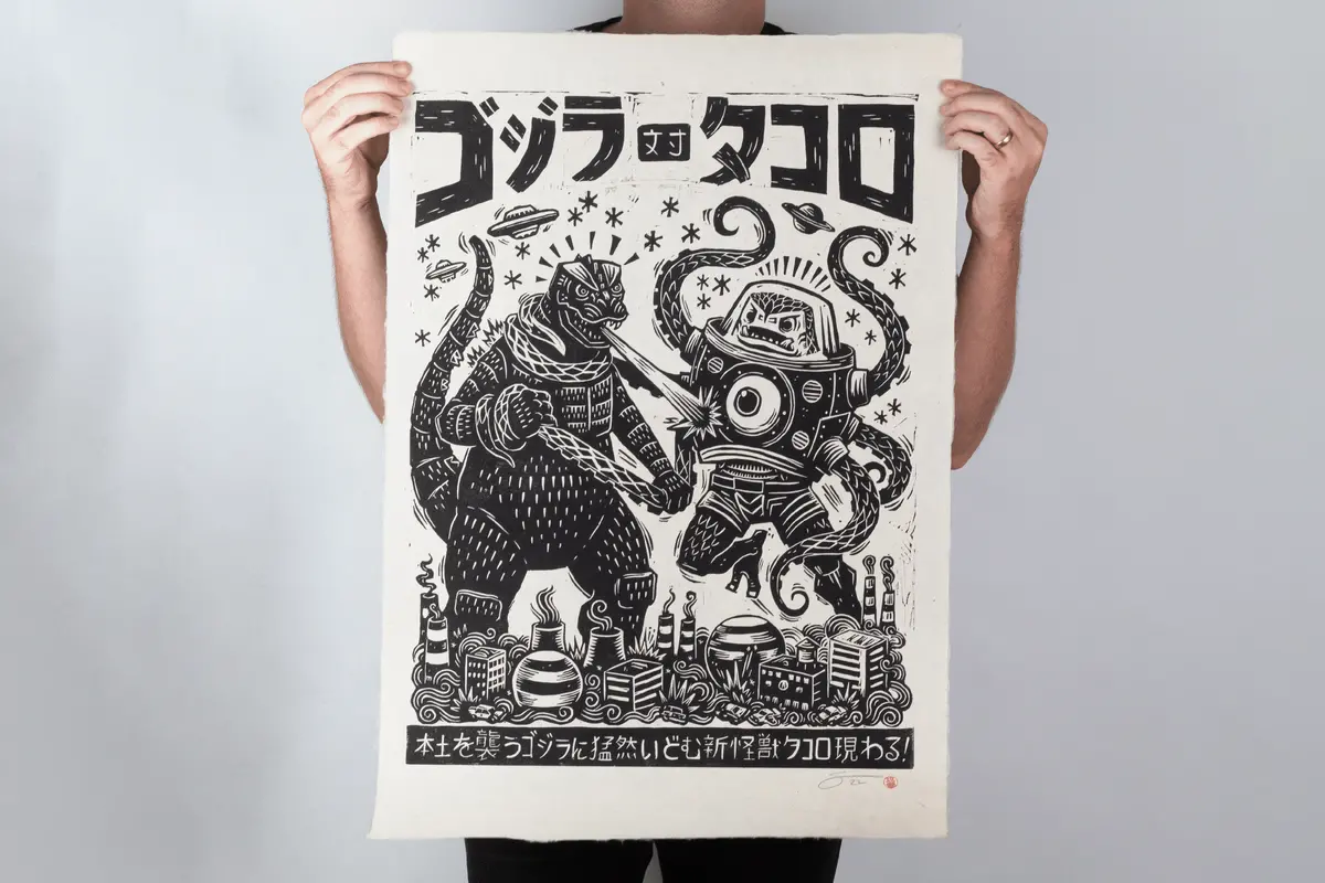 Godzilla Vs. Takoro Linocut Poster 1