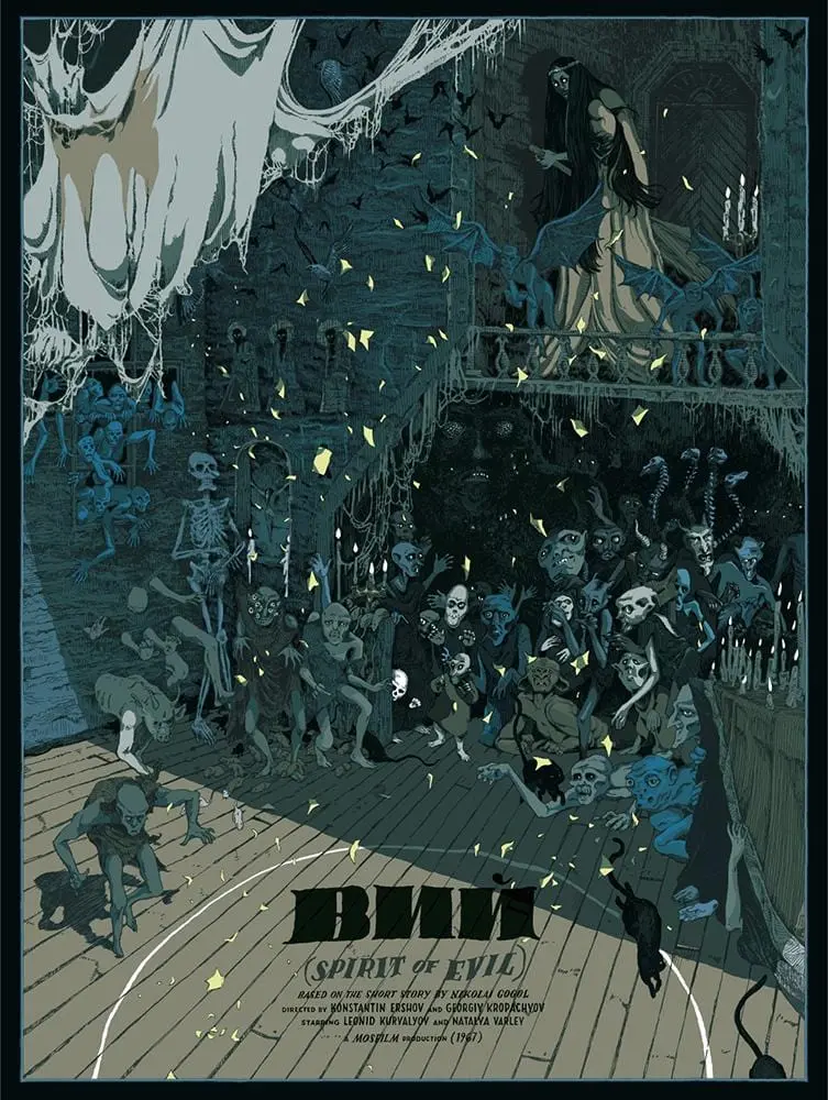 Black Dragon Press X Mondo #06: Viy 1