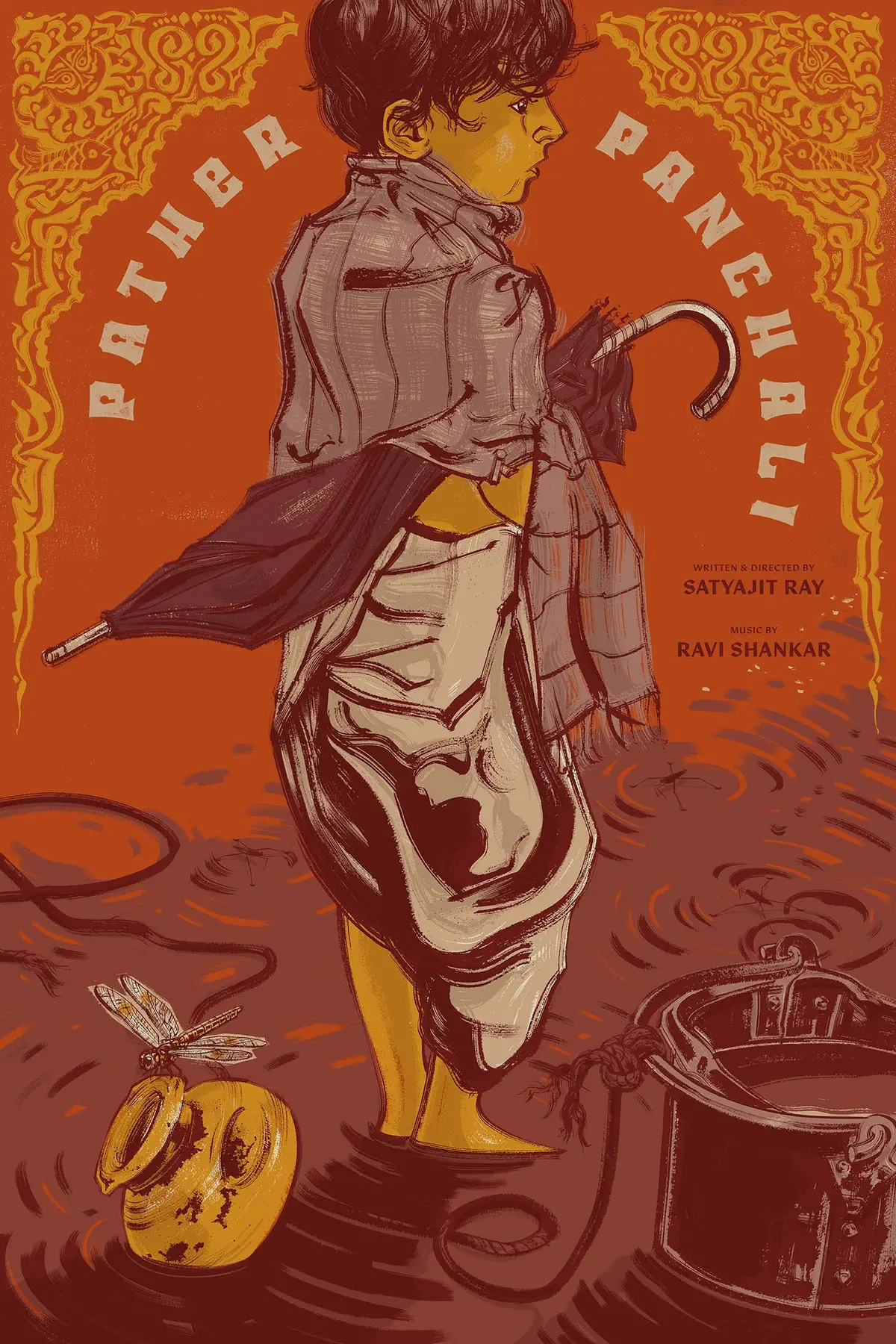 Black Dragon Press X Mondo #33: Pather Panchali Poster 1