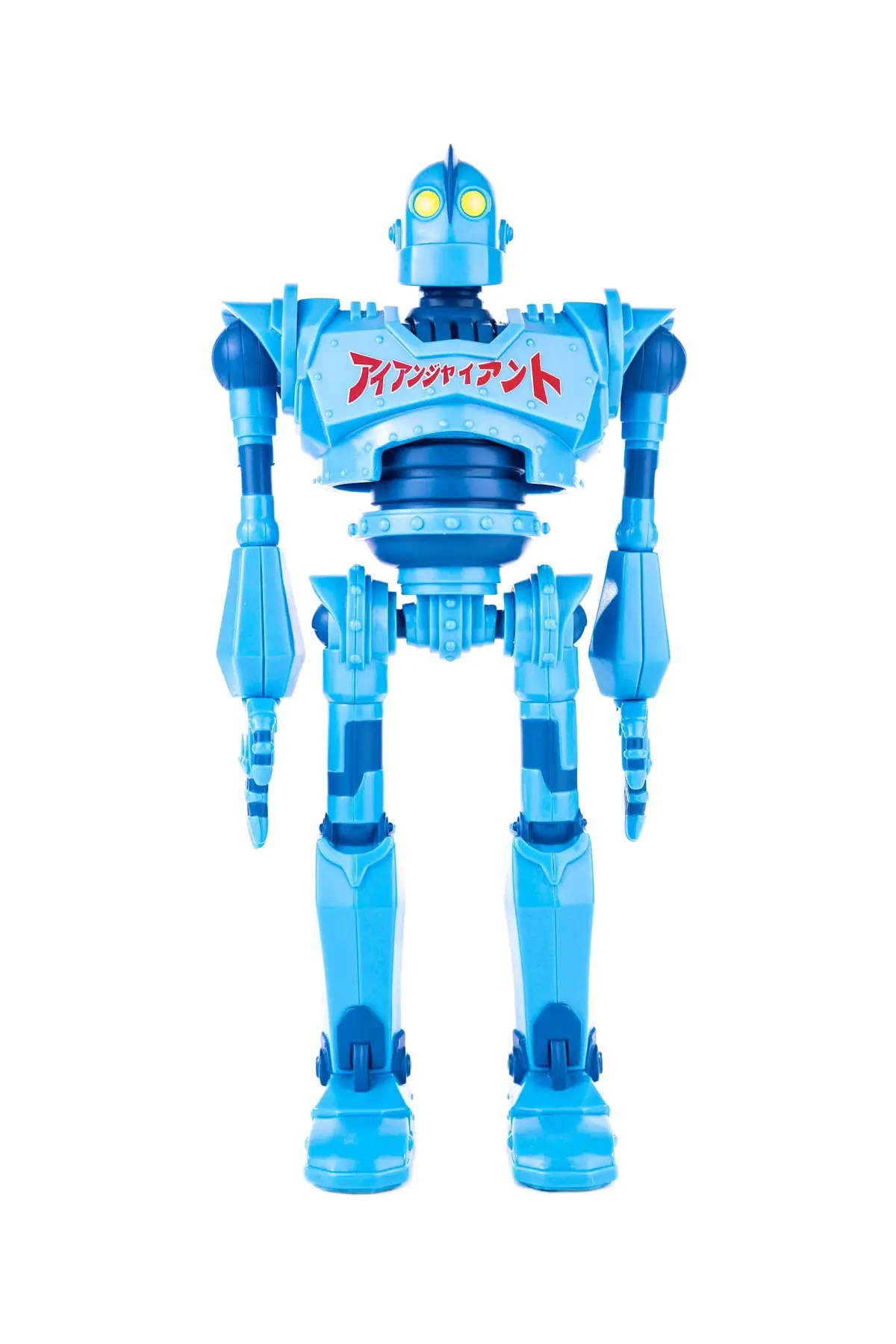 Iron Giant Soft Vinyl Figure – Designer Con Variant (Artist Proof) 1