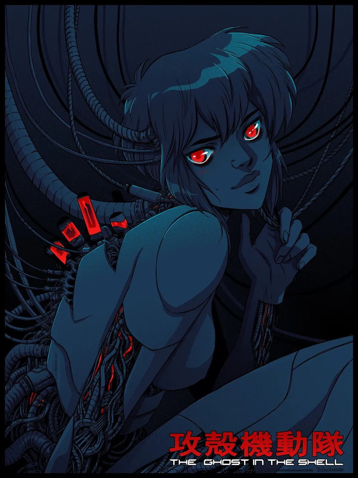 The Ghost In The Shell 1