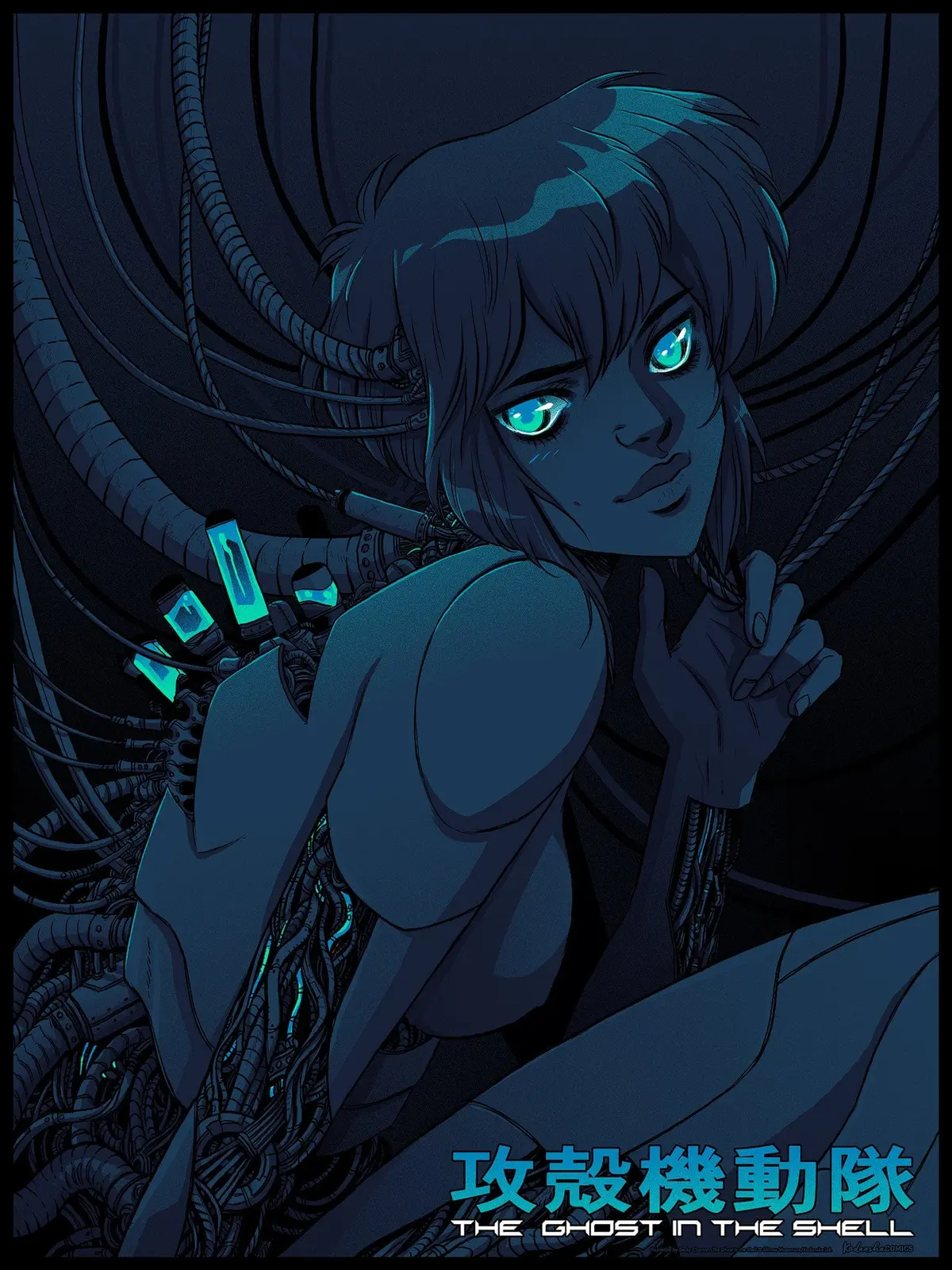 The Ghost In The Shell (Glow-In-The-Dark Variant) 1