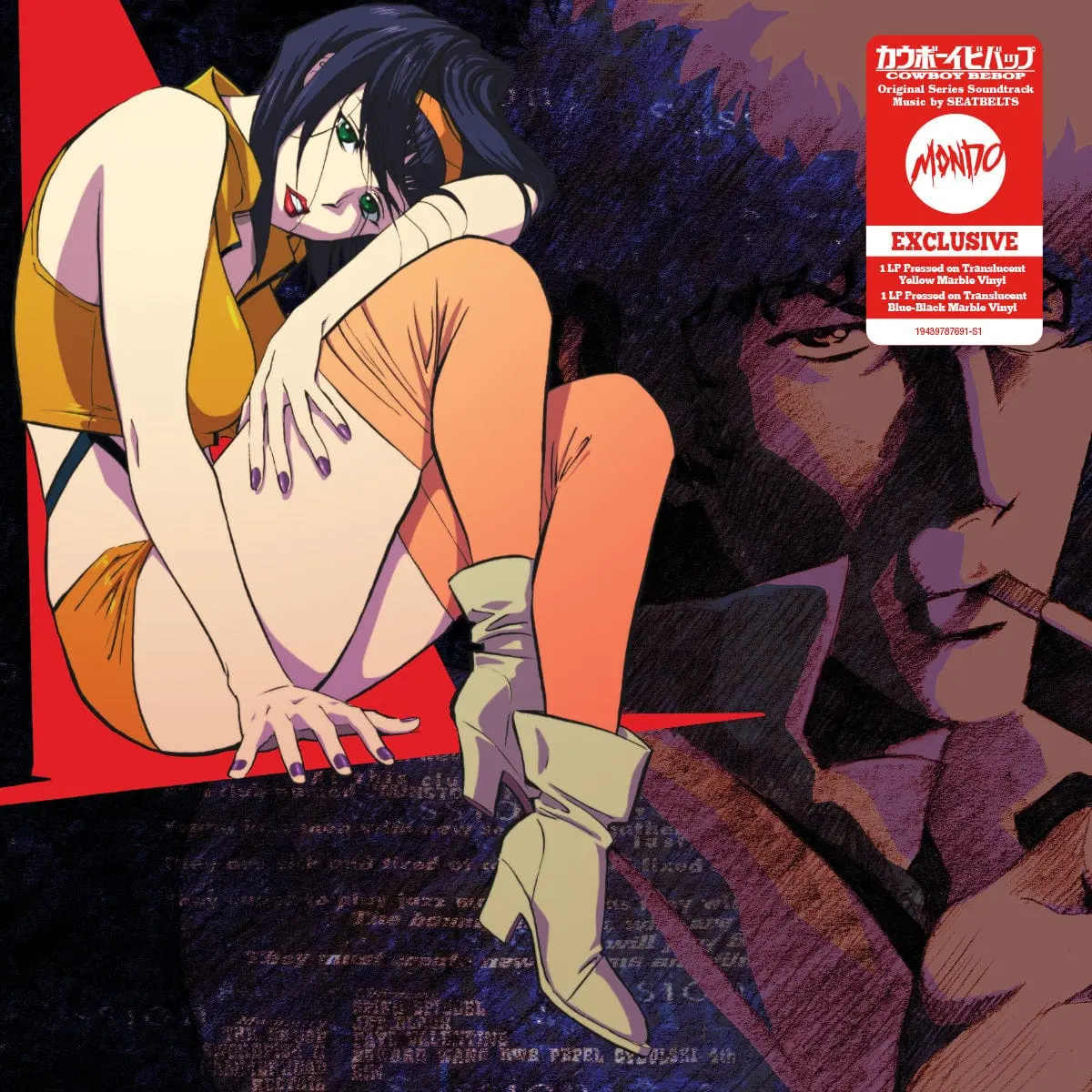 Cowboy Bebop - Original Series Soundtrack 2Xlp Mondo Exclusive 1
