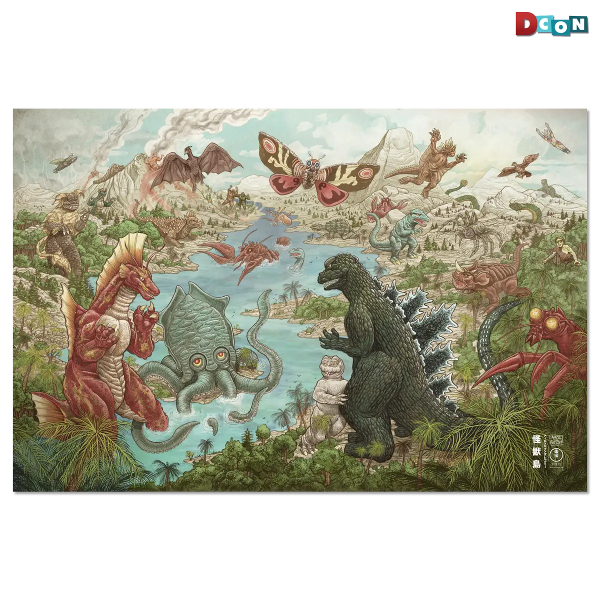 Godzilla: Monster Island Poster 1