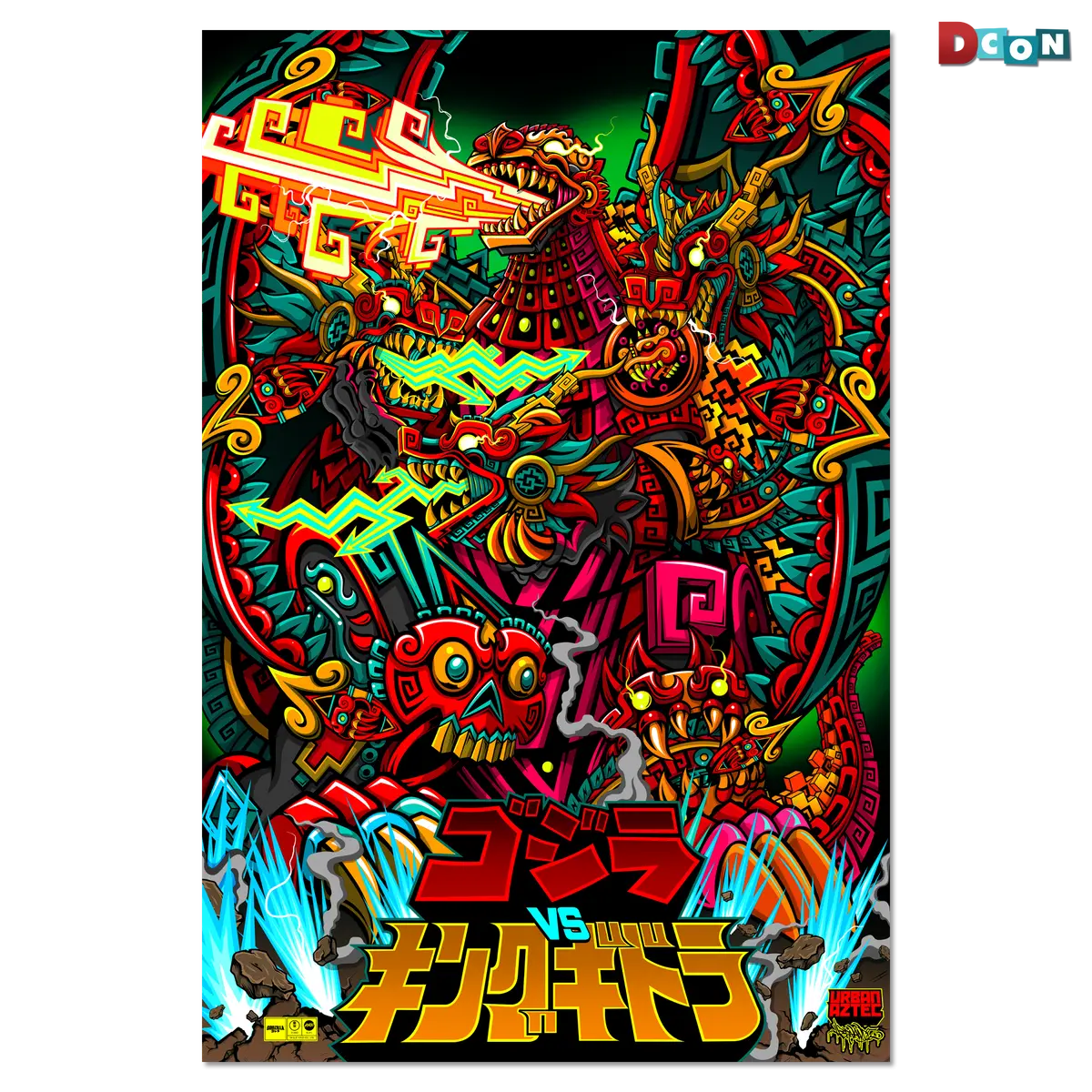 Godzilla Vs. King Ghidorah Poster 1