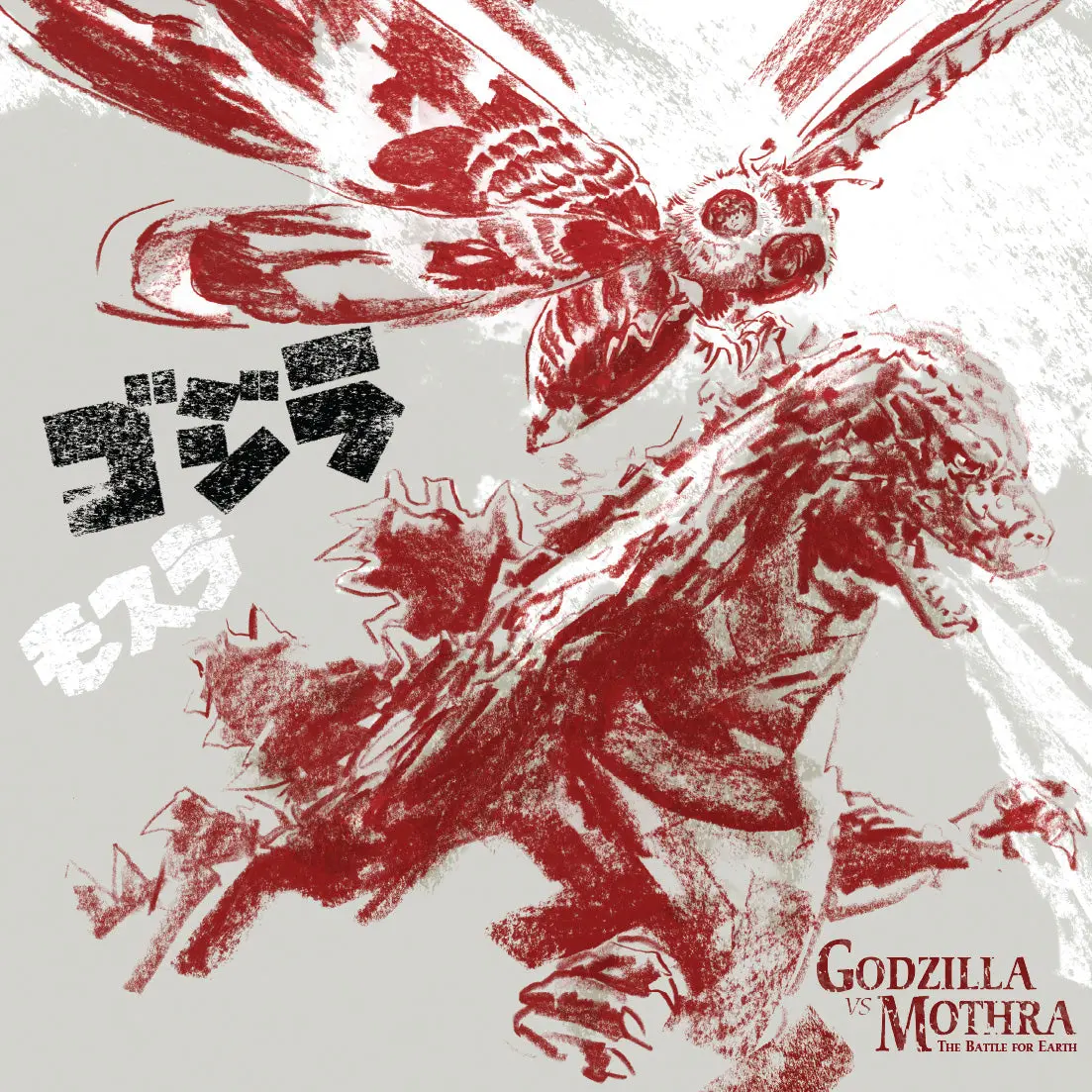 Godzilla Vs Mothra: The Battle For Earth 1
