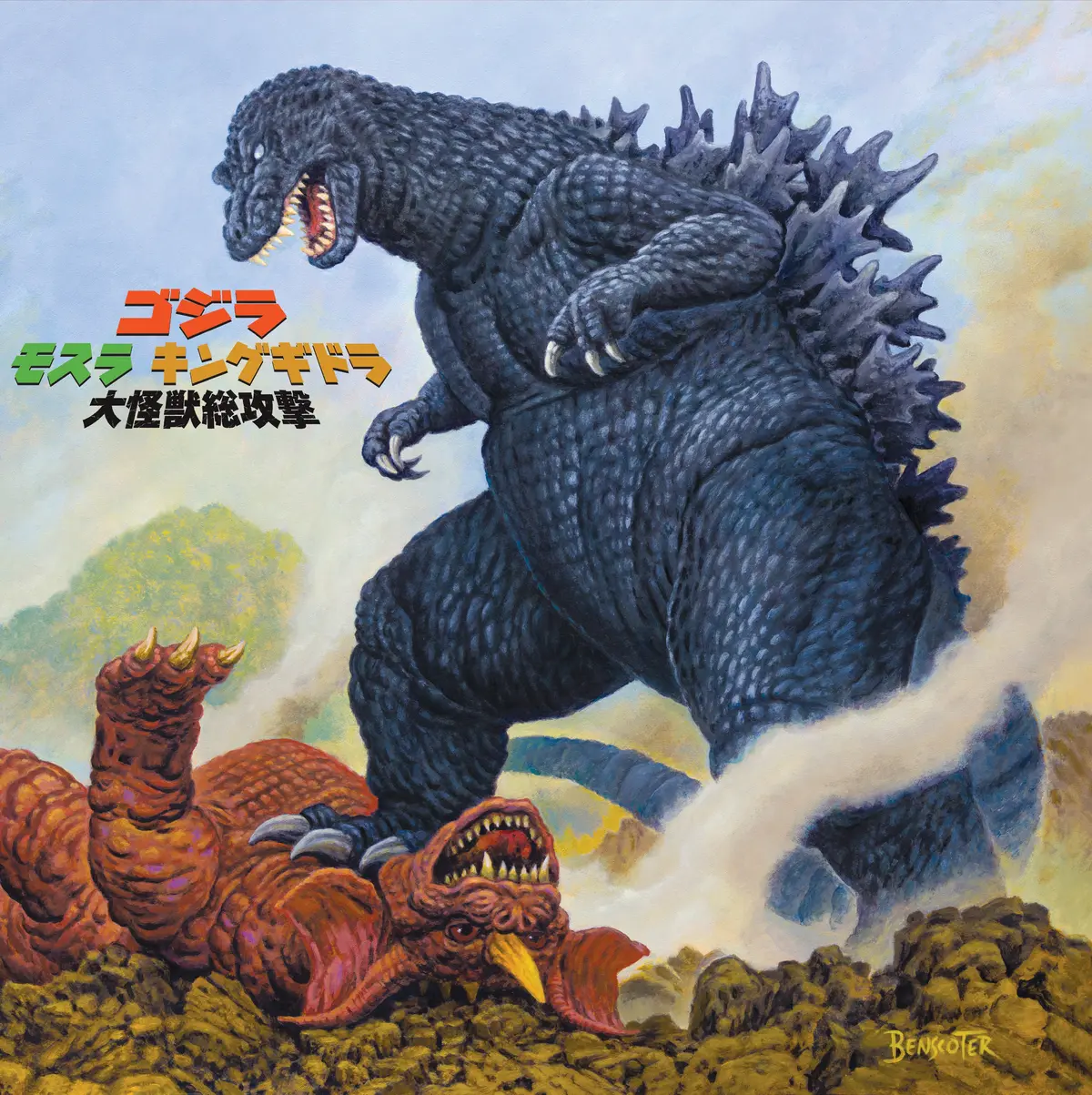 Godzilla, Mothra & King Ghidorah: Giant Monsters All-Out Attack Original Motion Picture Soundtrack 2Xlp 1