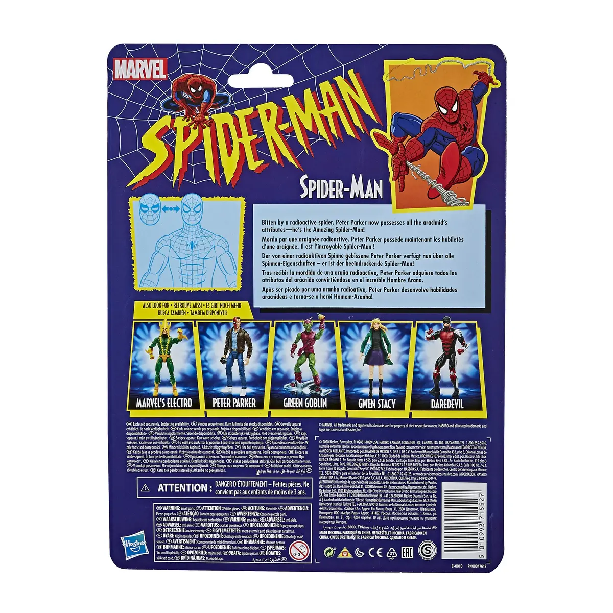 Marvel Retro Collection Spider-Man Figure 2