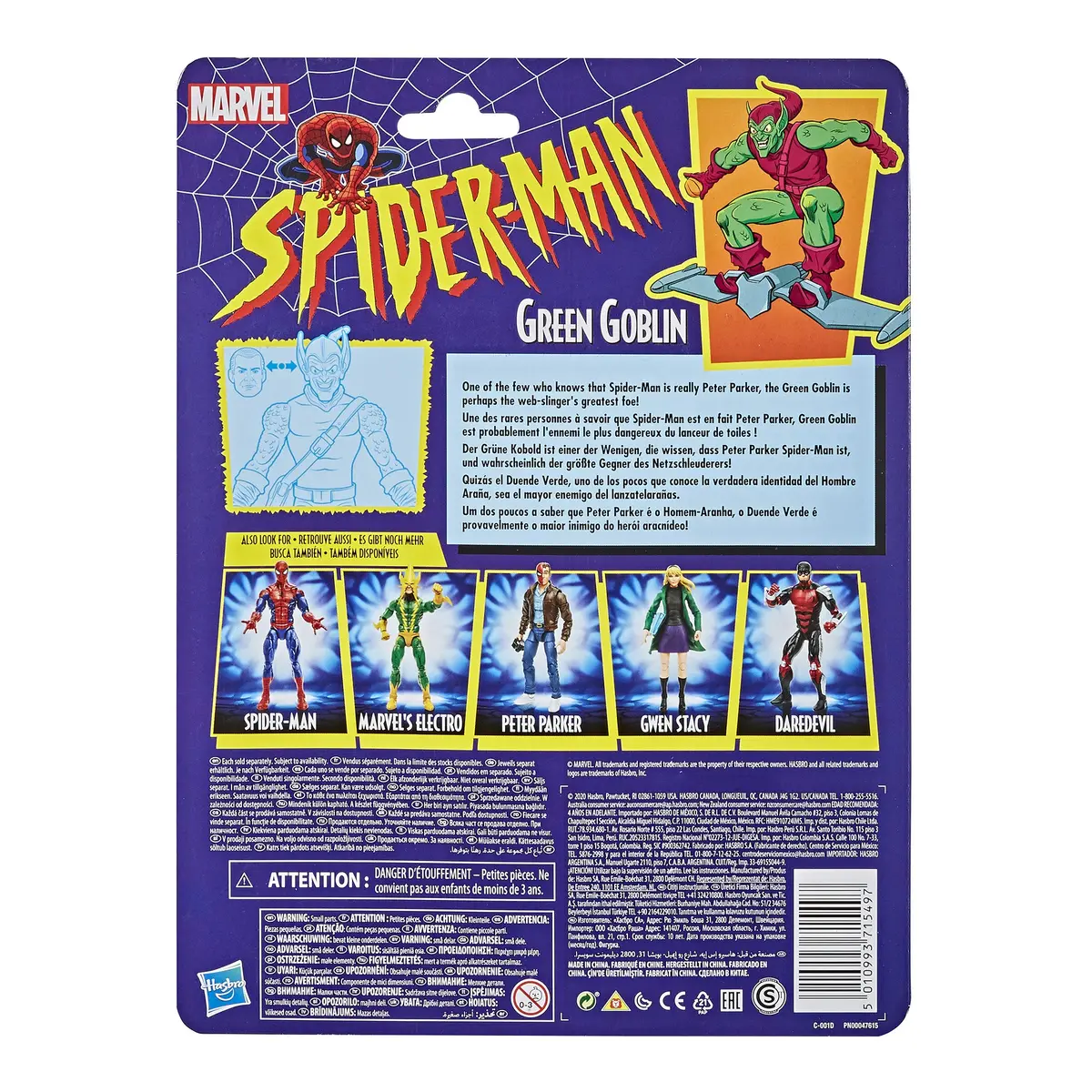 Marvel Retro Collection Green Goblin Figure 2