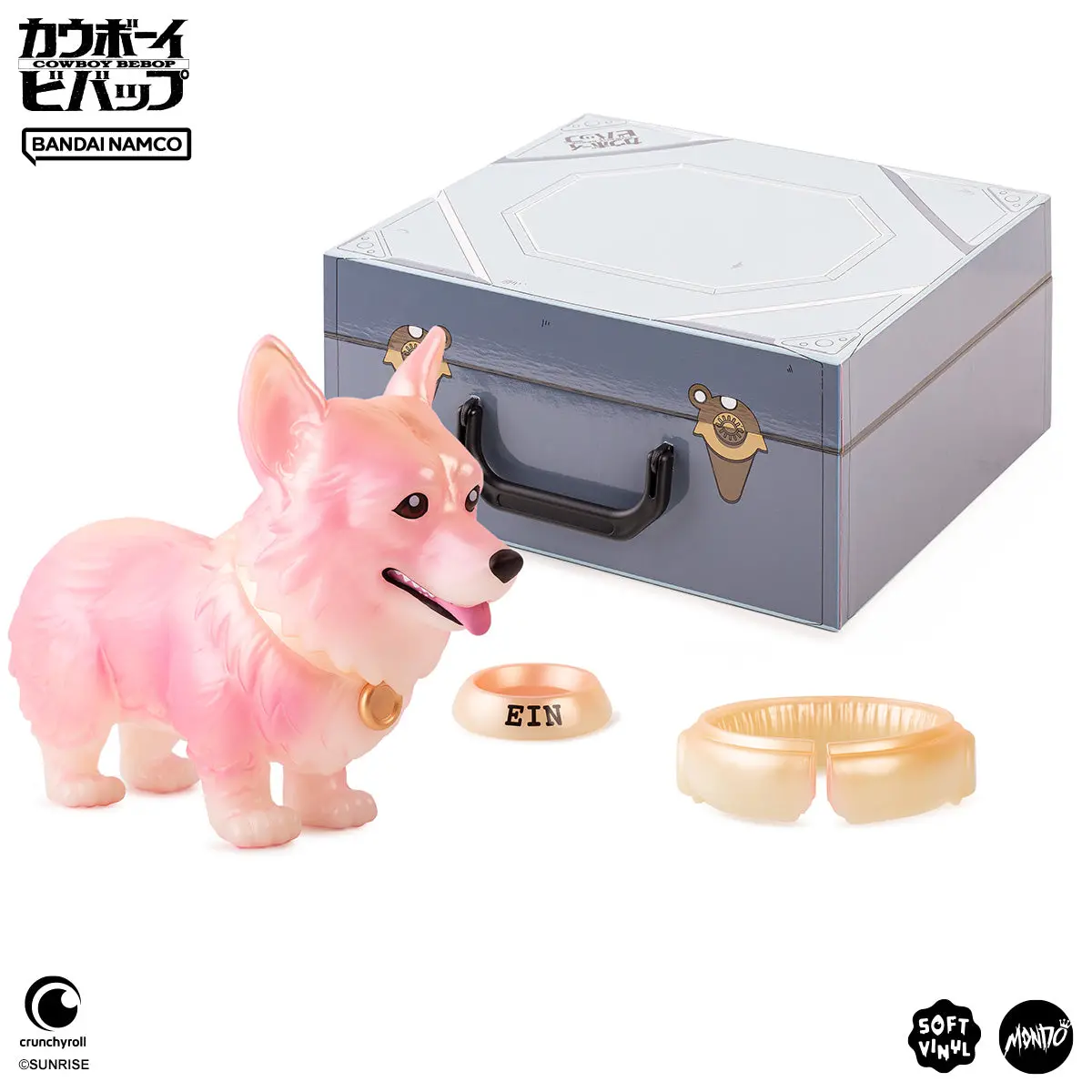 Ein Soft Vinyl - Cherry Blossom Glow In The Dark Variant 1