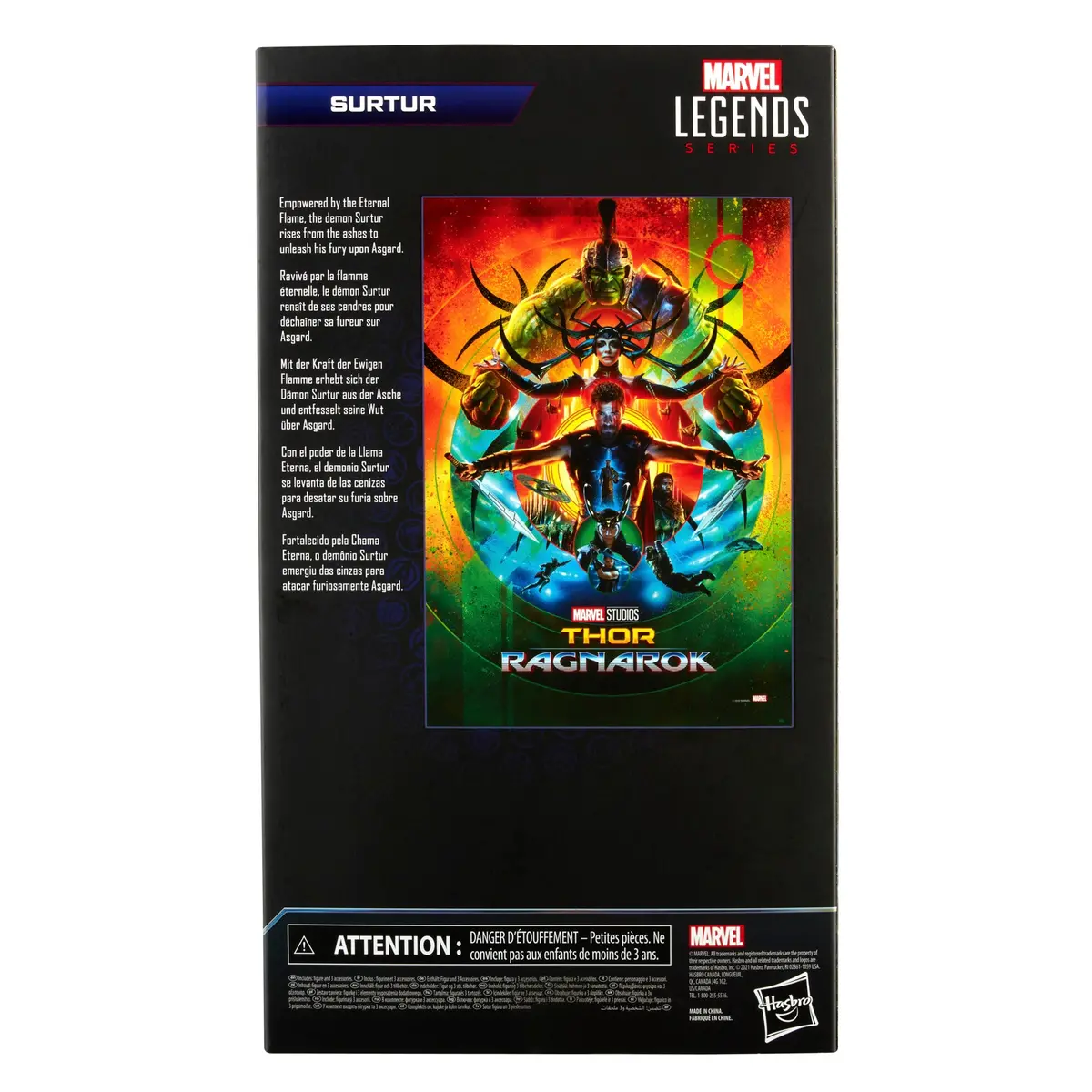 Marvel Legends Series Surtur 2
