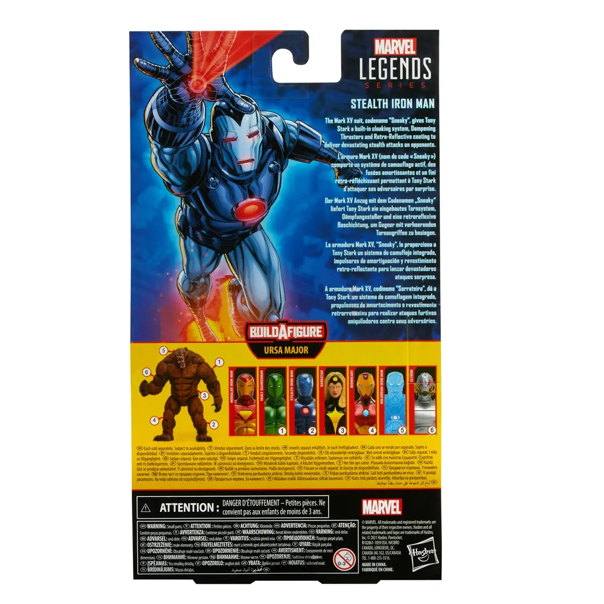 Marvel Legends Series Stealth Iron Man 2