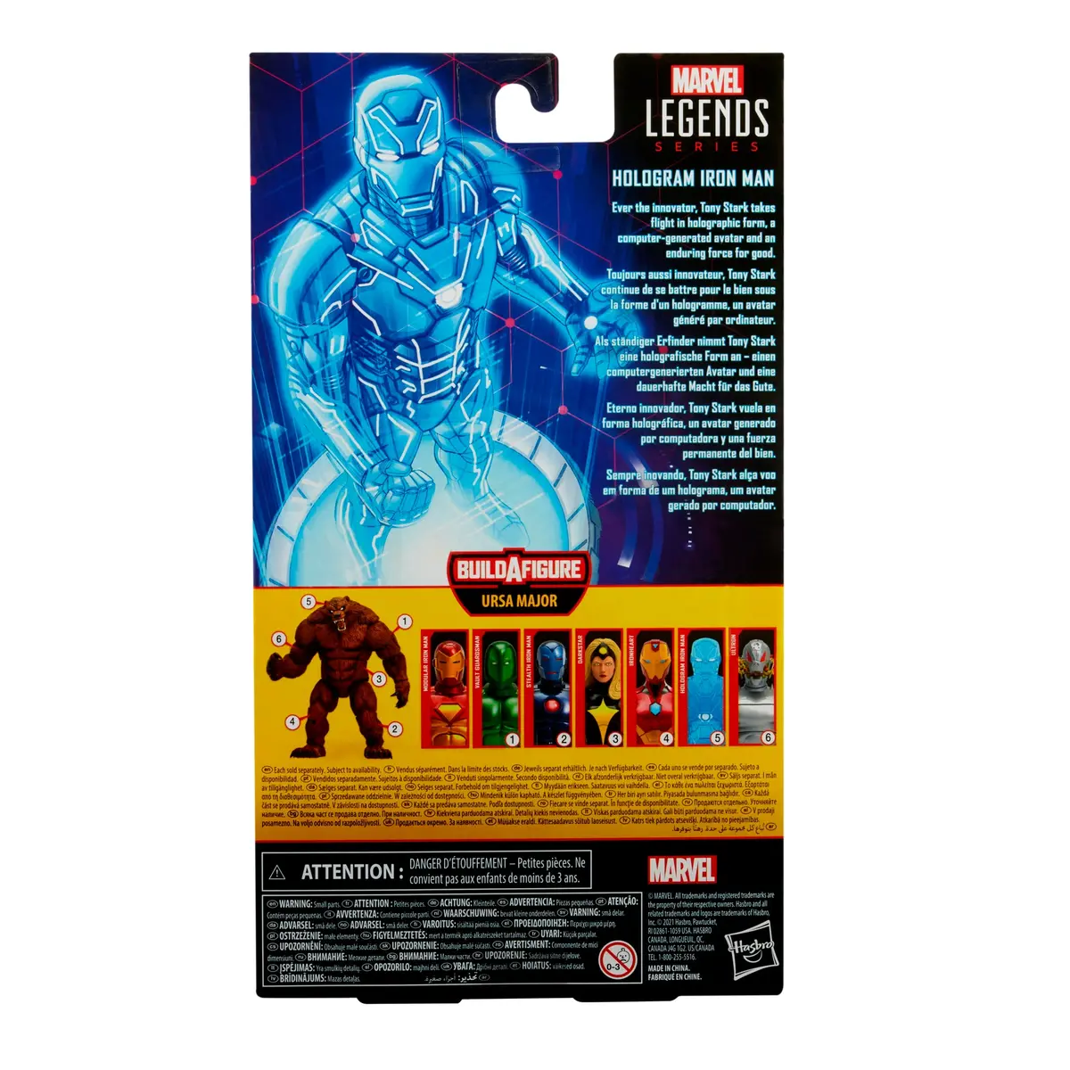 Marvel Legends Series Hologram Iron Man 2