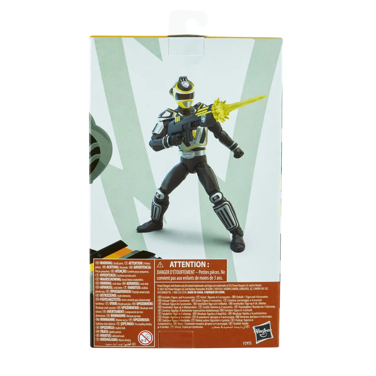 Power Rangers Lightning Collection S.P.D. A-Squad Yellow Ranger Figure 2