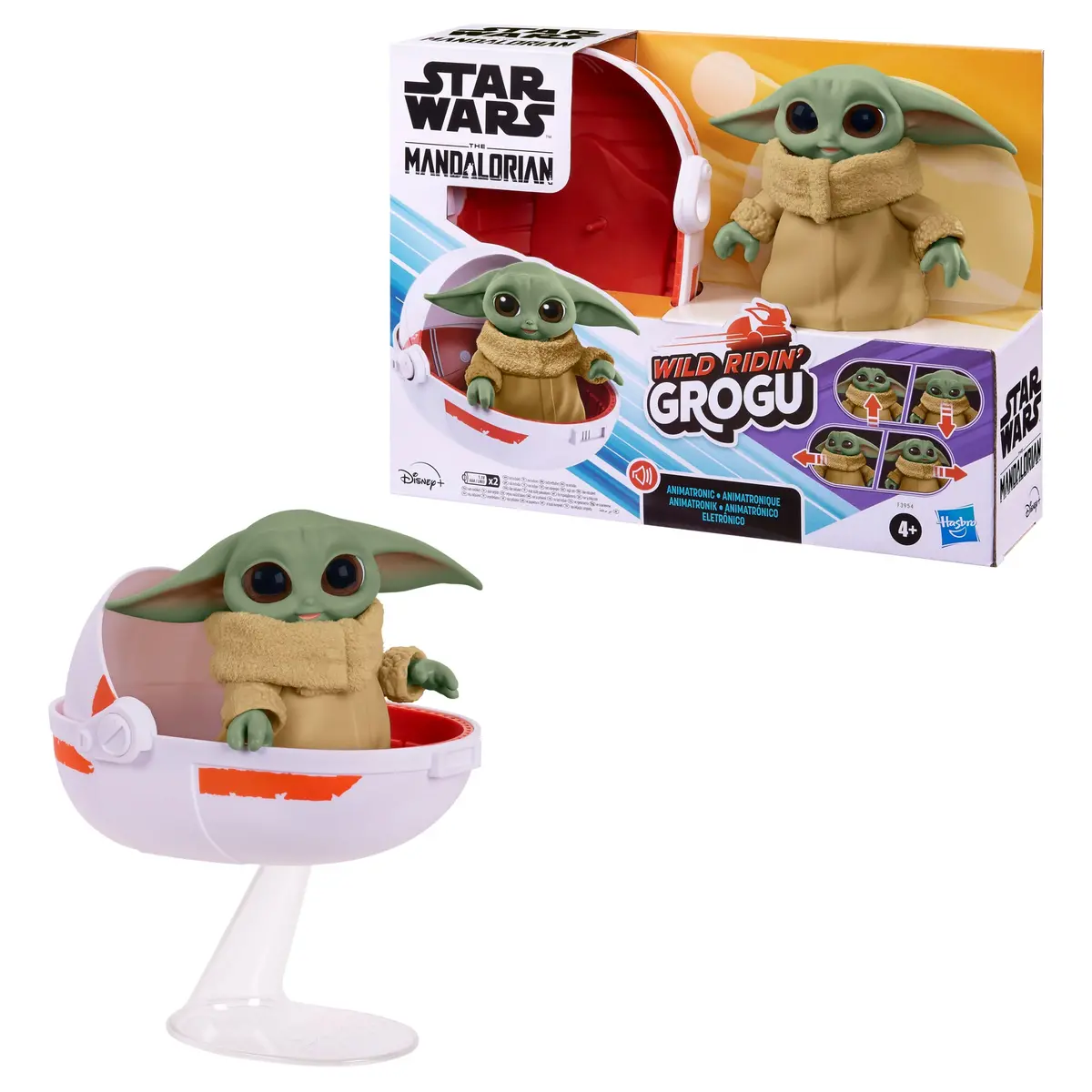 Star Wars Wild Ridin' Grogu 1