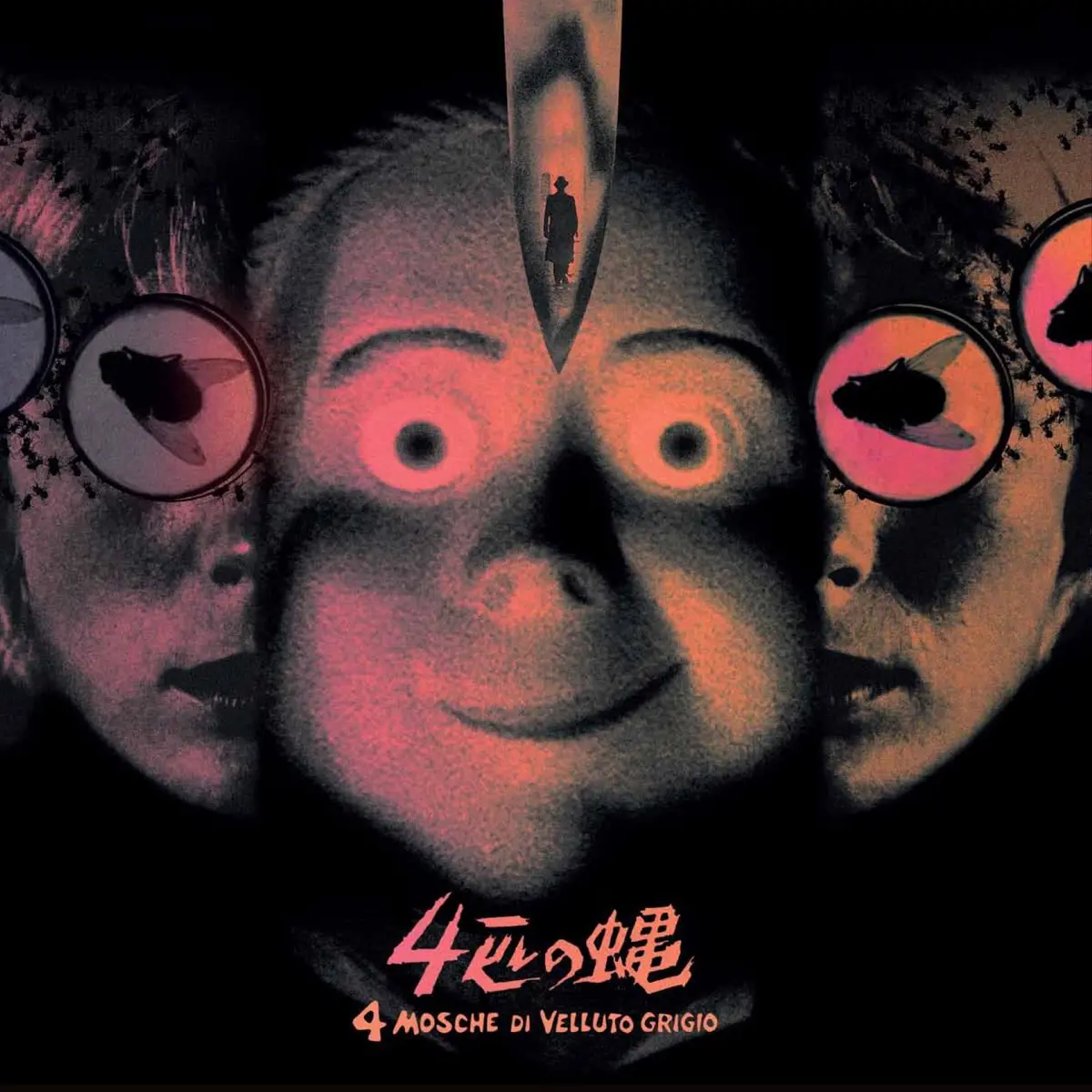 Four Flies On Grey Velvet – Original Motion Picture Soundtrack 2Xlp 1