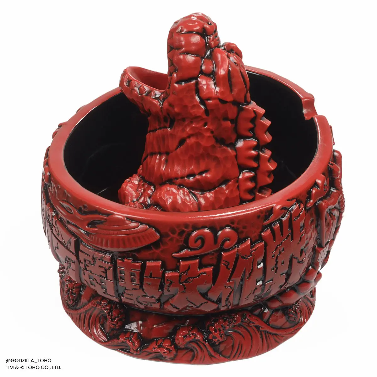 Godzilla Destroy All Monsters Scorpion Bowl - Fire Dragon Variant 1