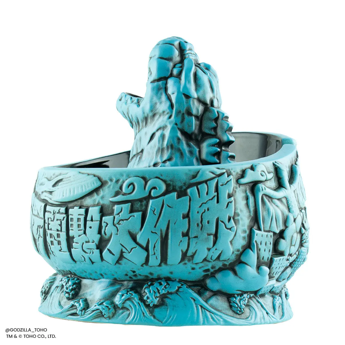 Godzilla Destroy All Monsters Tiki Bowl - Heat Ray Variant 1