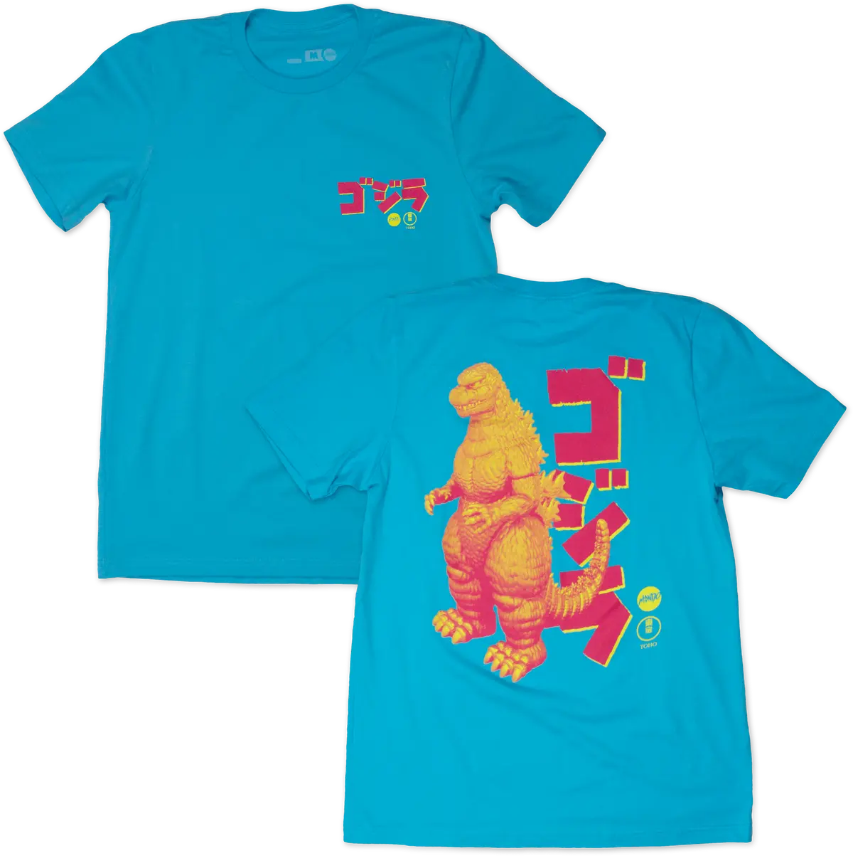 Godzilla 84 Toy T-Shirt 1