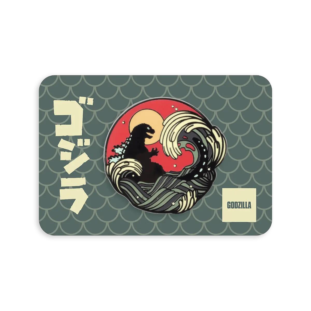 Godzilla Enamel Pin 1