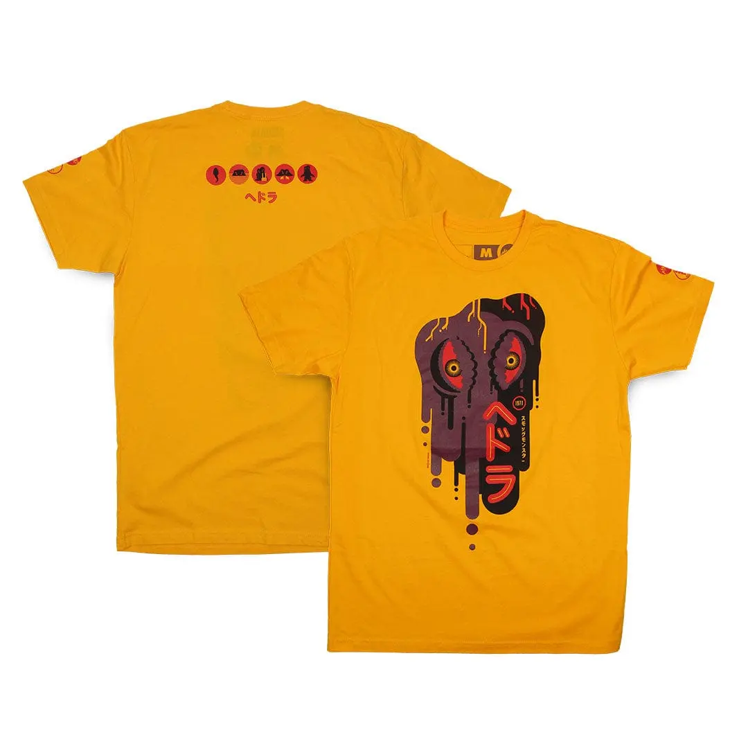 Hedorah T-Shirt 1