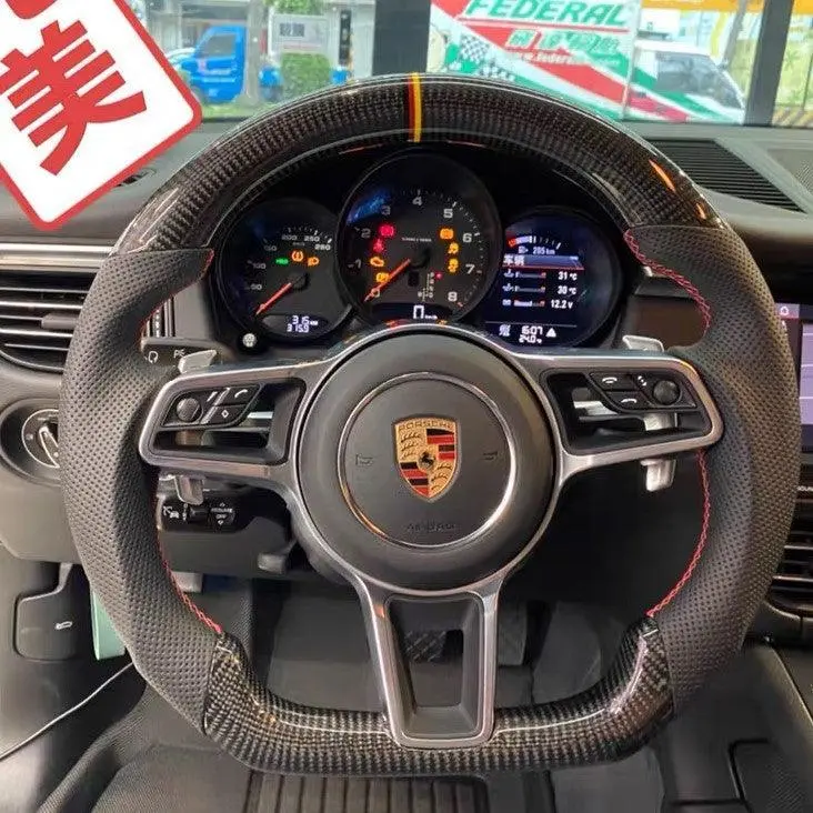 Ttd Craft Porsche 911 / Gt3 / 991 / 718 Boxster / Cayman 982 / Cayenne / Panamera / Macan Carbon Fiber Steering Wheel 1
