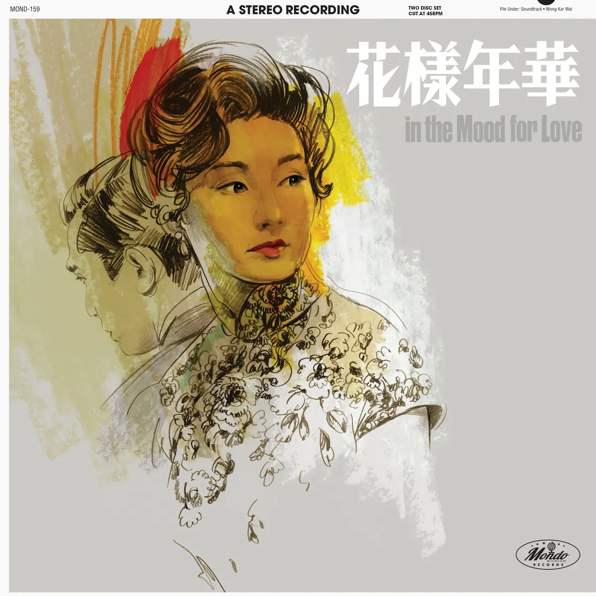 In The Mood For Love - Original Soundtrack 2Xlp 1