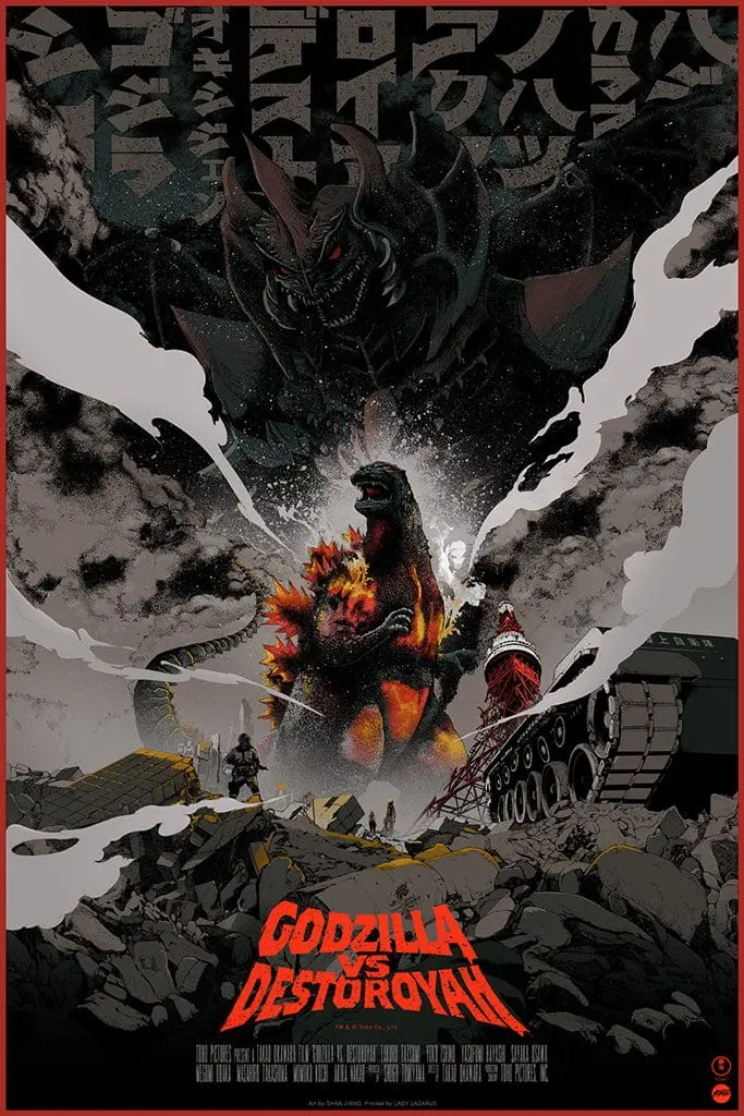 Godzilla Vs. Destoroyah Poster 1
