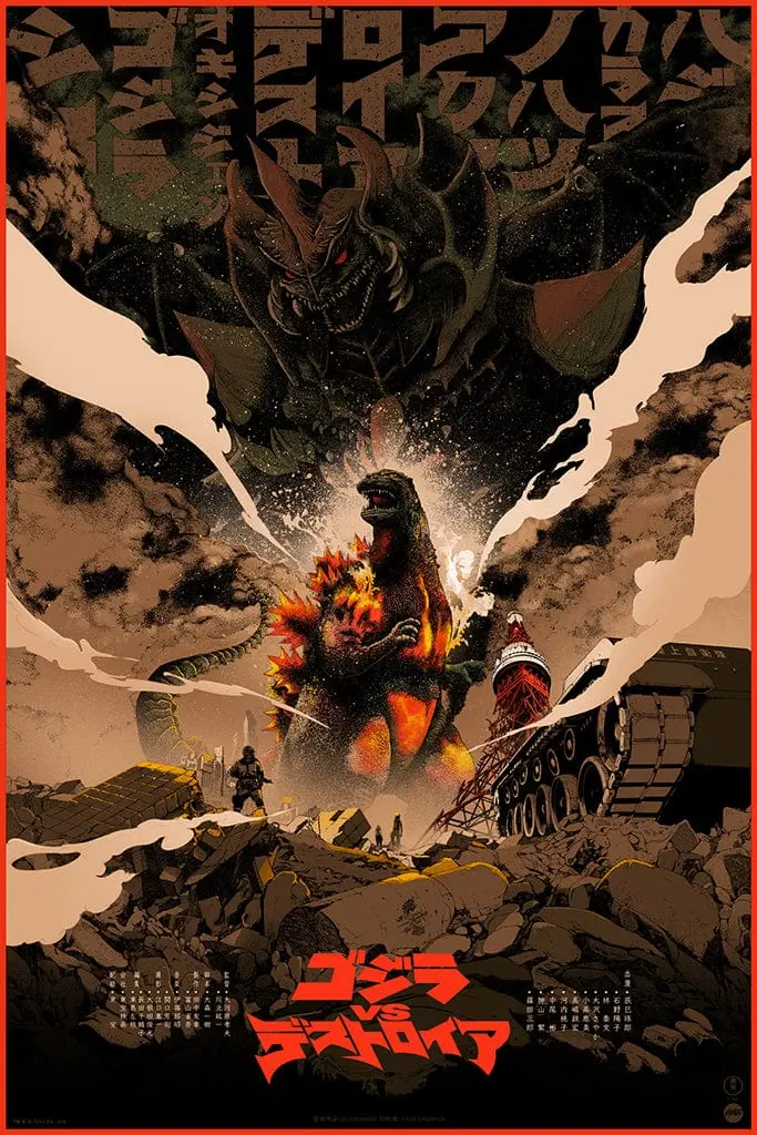 Godzilla Vs. Destoroyah Variant Poster 1